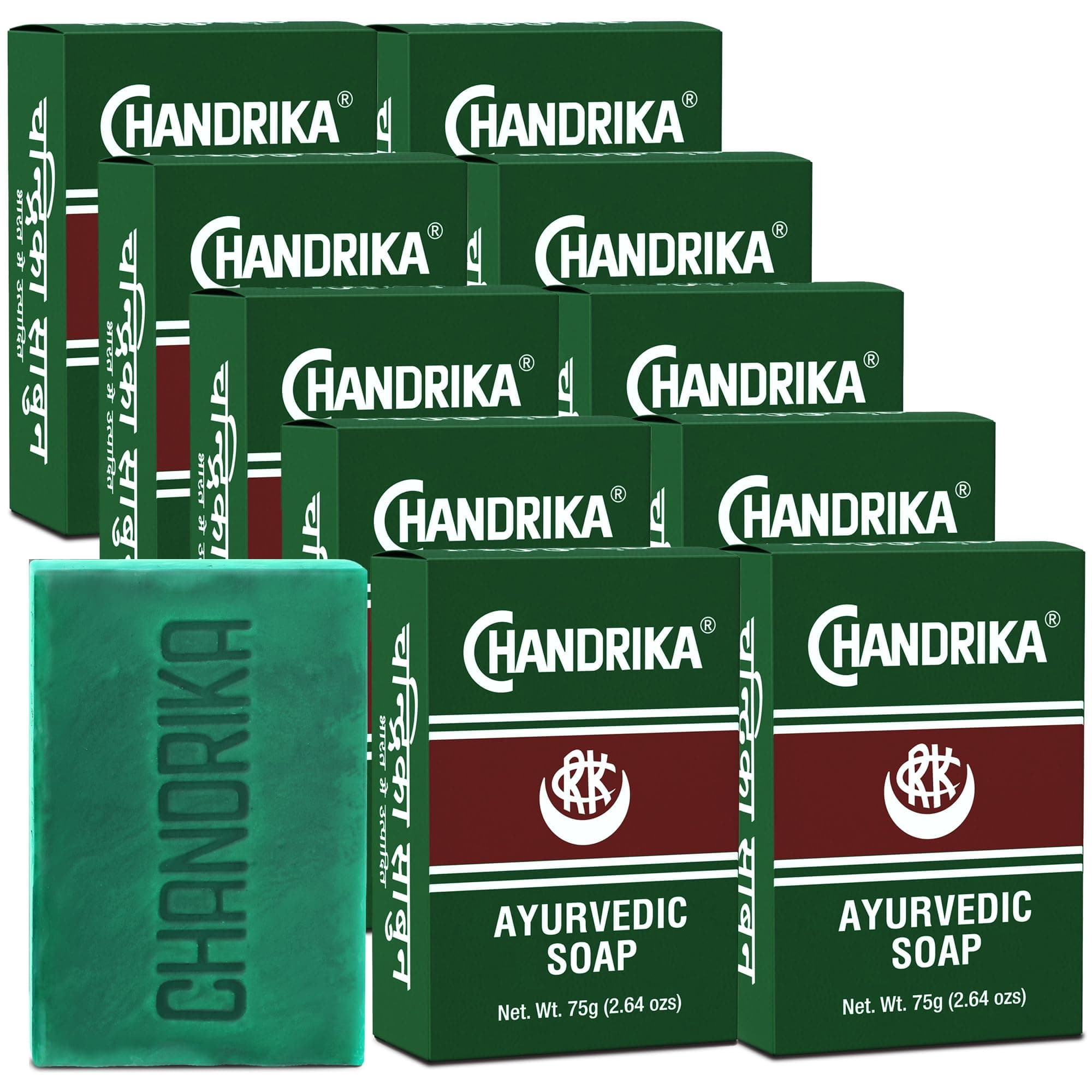Chandrika Soaps (pack of 10) 75 gram bars
