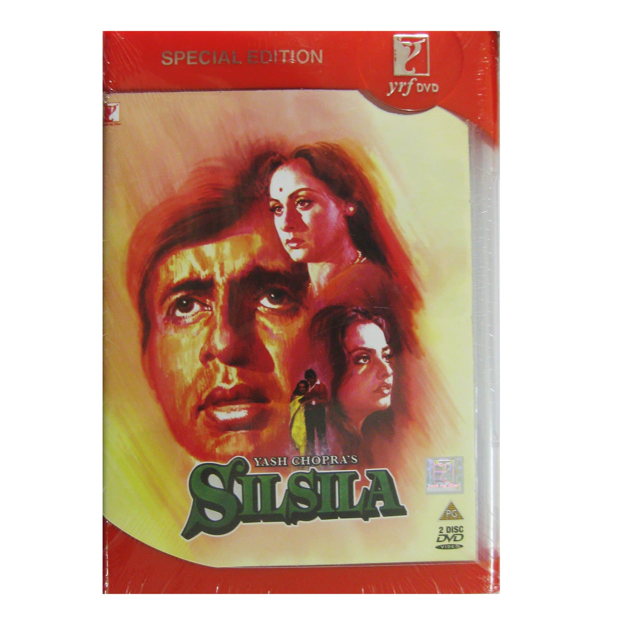 Silsila