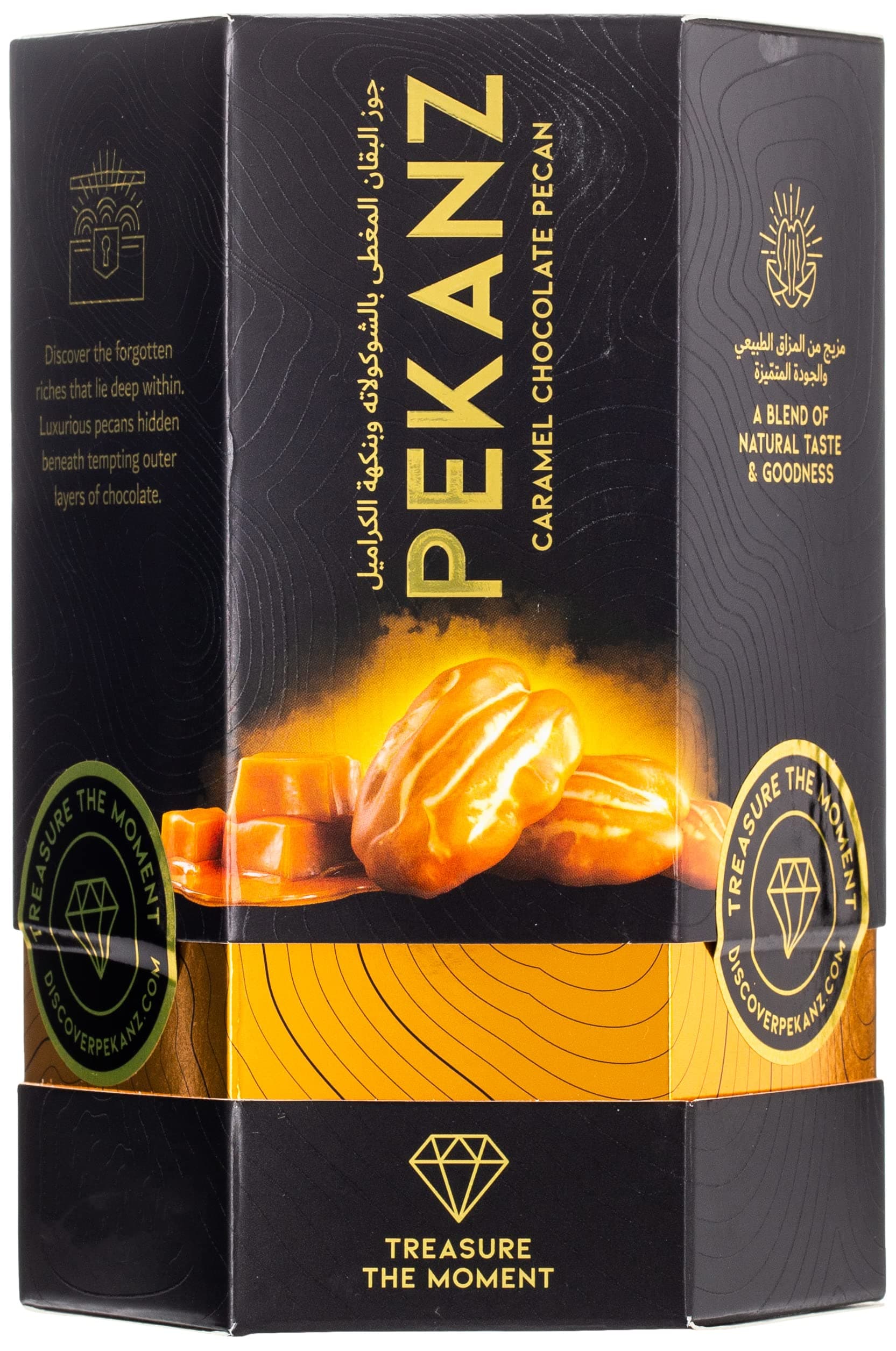 PEKANZ - Caramel Chocolate-Coated Pecan Bites 150g Box | Gourmet Snack & Elegant Gift for Any Occasion