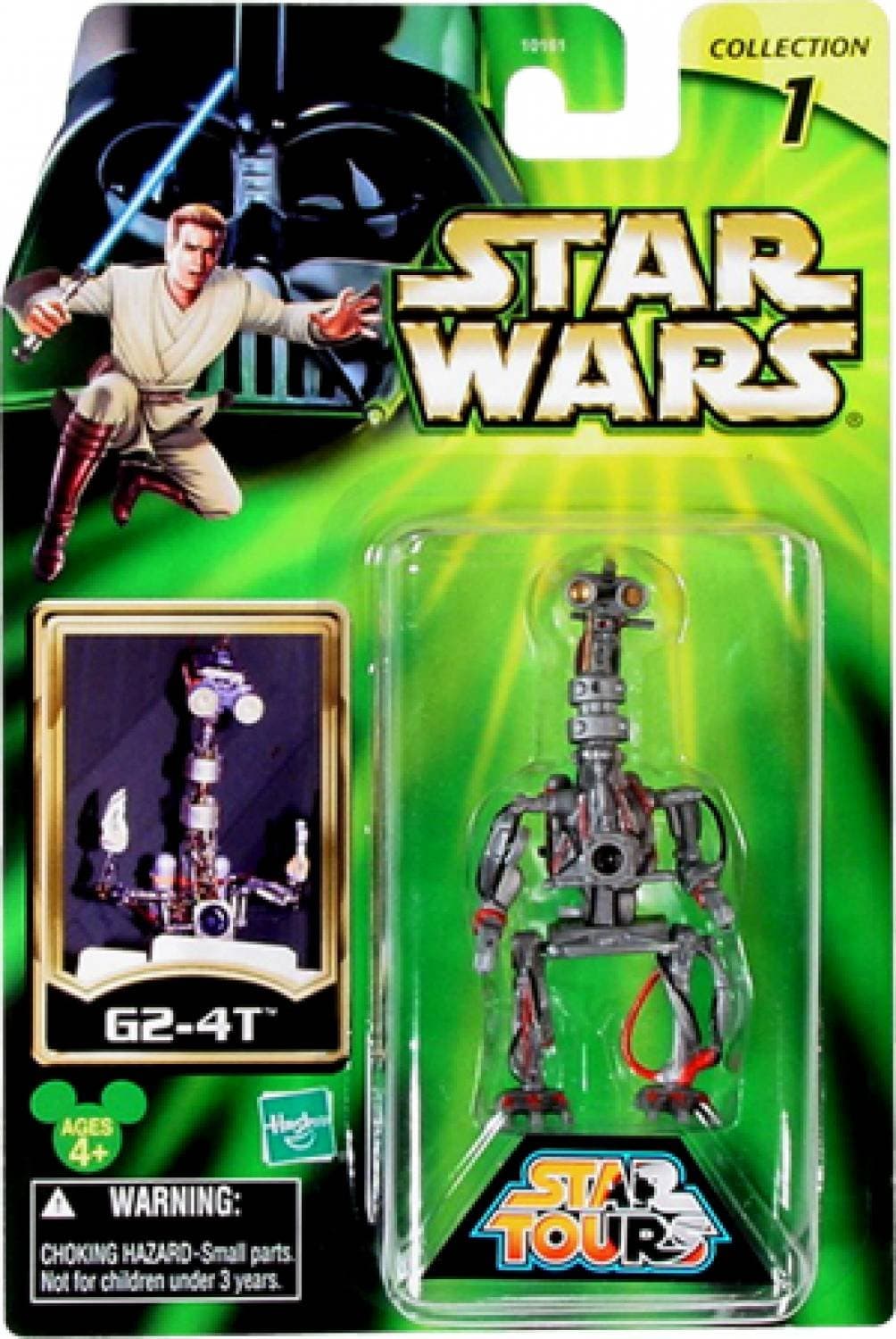 Star Wars Tours Disney Exclusive G2-4T Action Figure