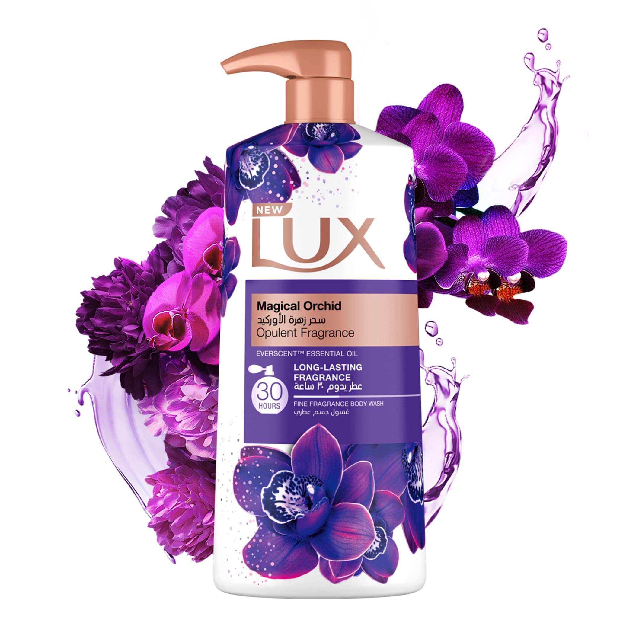 LUX Opulent Fragrance Body Wash, NEW Magical Orchid, 30H Long-Lasting Scent, with Everscent Essential Oil, 700ml