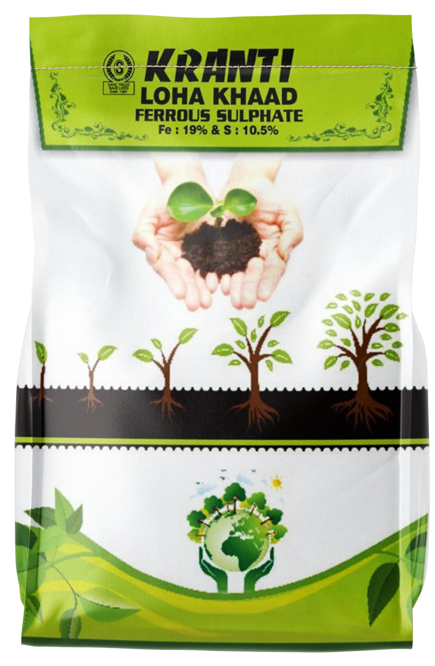 SPATIA CHEMICALS Ferrous sulphate 500g best iron micronutrient fertilizer for kitchen garden, Powder
