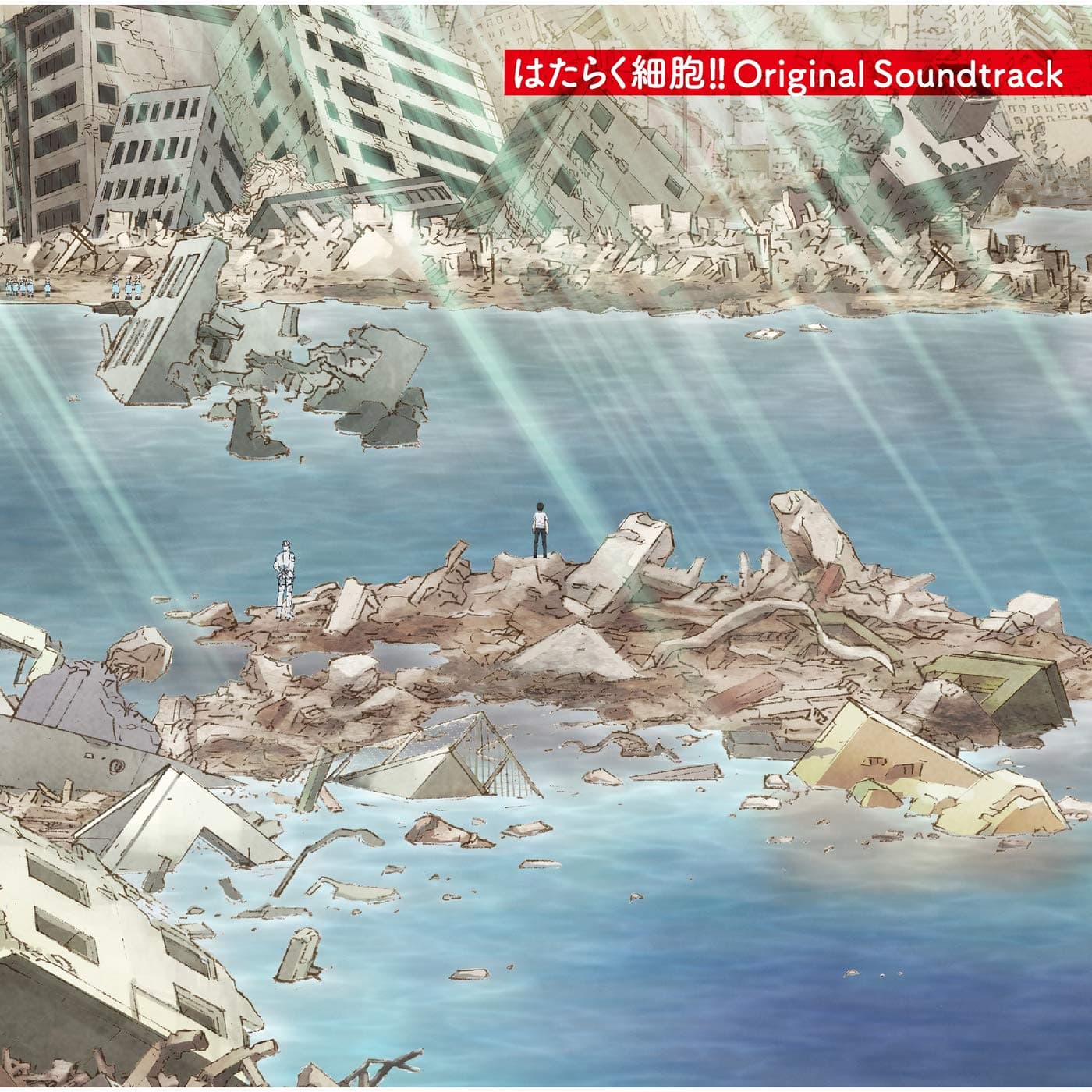 Nanno Tameni Tatakaunoka