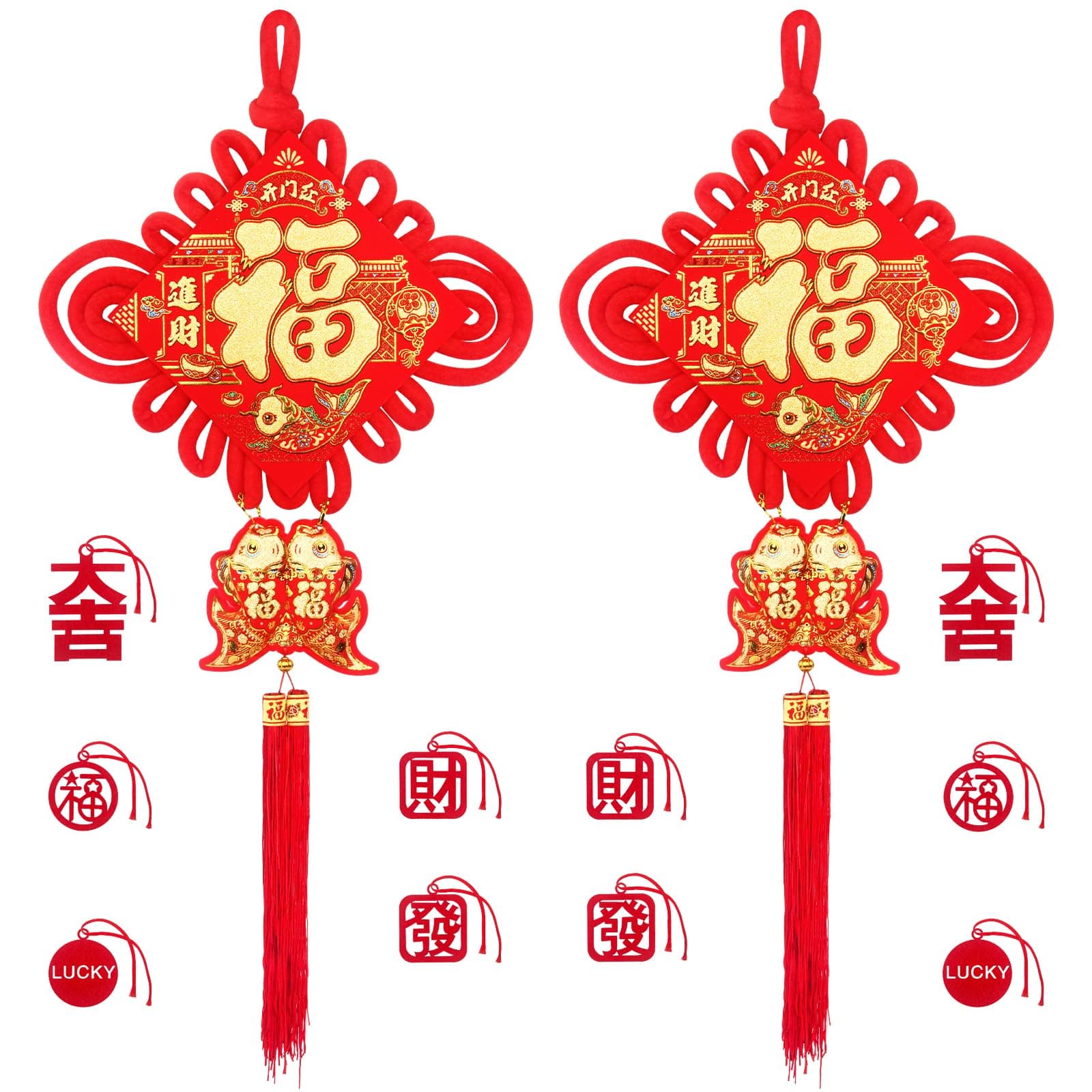 GameXcel Chinese New Year Decorative Hanging Ornament, Red Felt, 12 Count, Large, Chinese Style, Fish Theme, 35 x 16in, 2 Knots + 10 Ornaments
