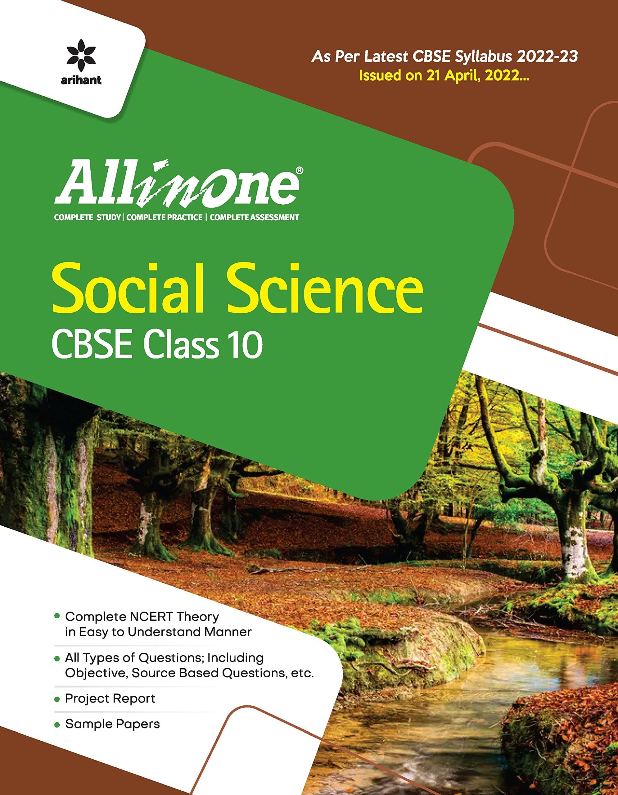 CBSE All In One Social Science Class 9 2022-23 Edition (Old Edition) Paperback – 31 March 2022