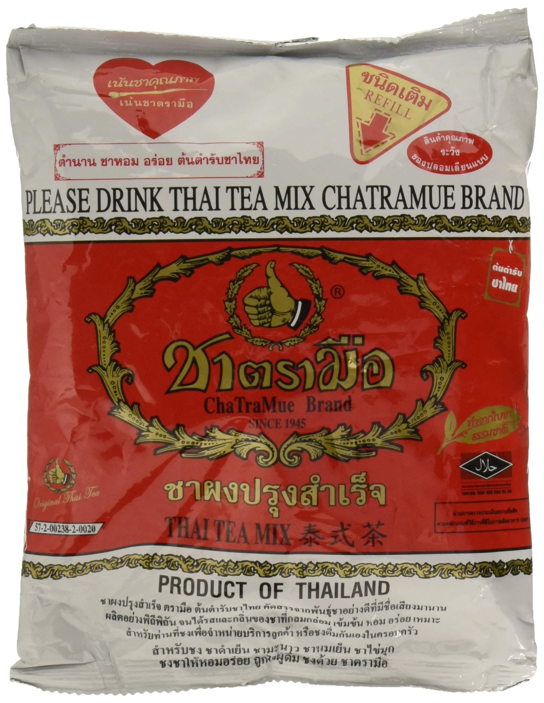 Charpon Thai Tea No.1 14.1 oz (400 g) Bag
