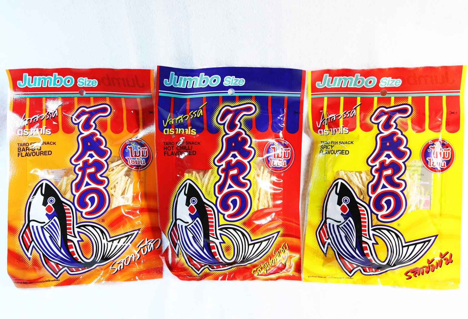 Taro Fish Snack Jumbo Size 48g (1.6 Oz) X 3 Pieces (Mixed Flavoured of Bar-b-q, Spicy and Hot Chilli)