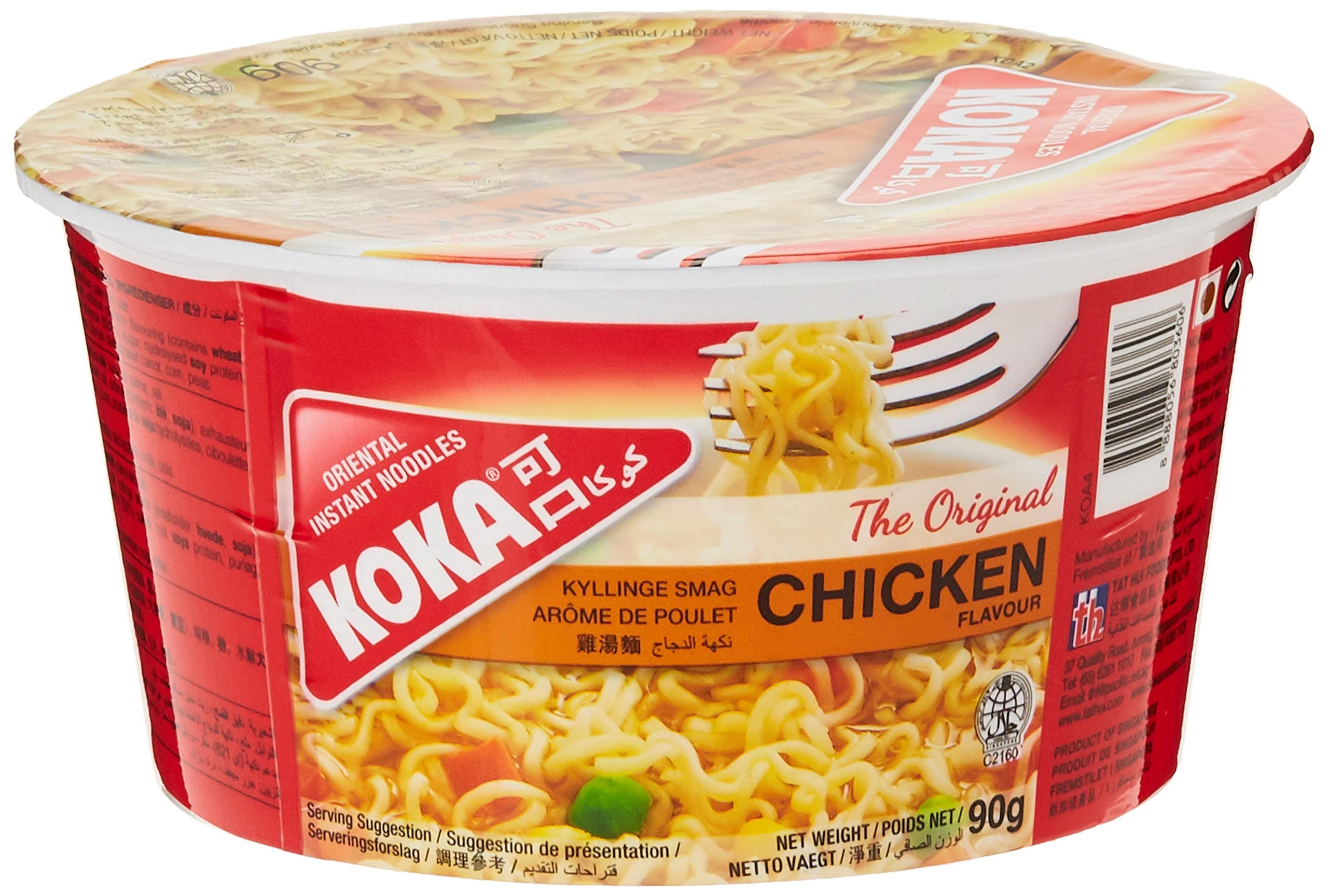 Koka Oriental Instant Original Chicken Flavour Noodles, 90g