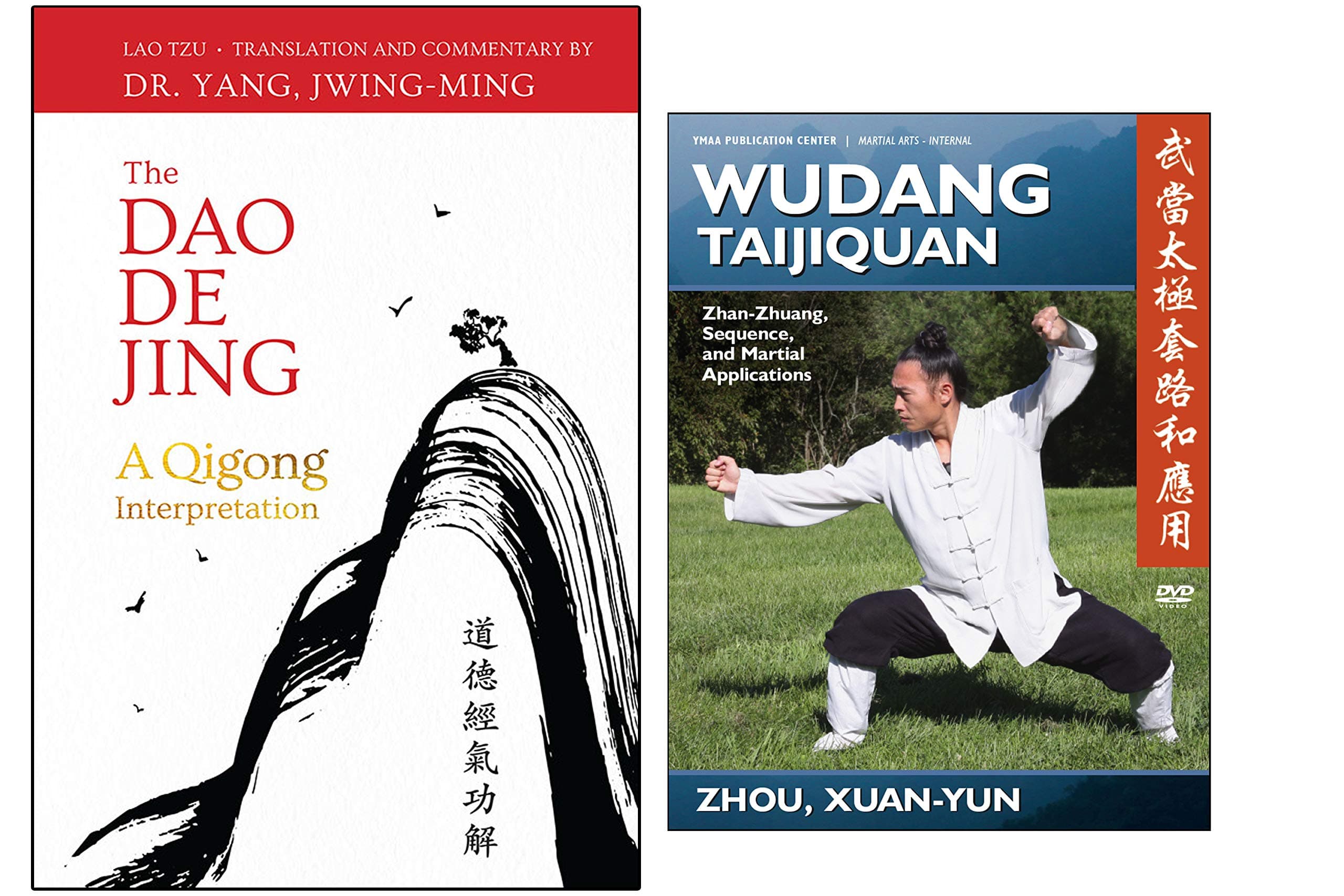Bundle: Wudang Daoist Arts (YMAA) Taoist Tai Chi DVD and I-Ching / Dao De Jing book