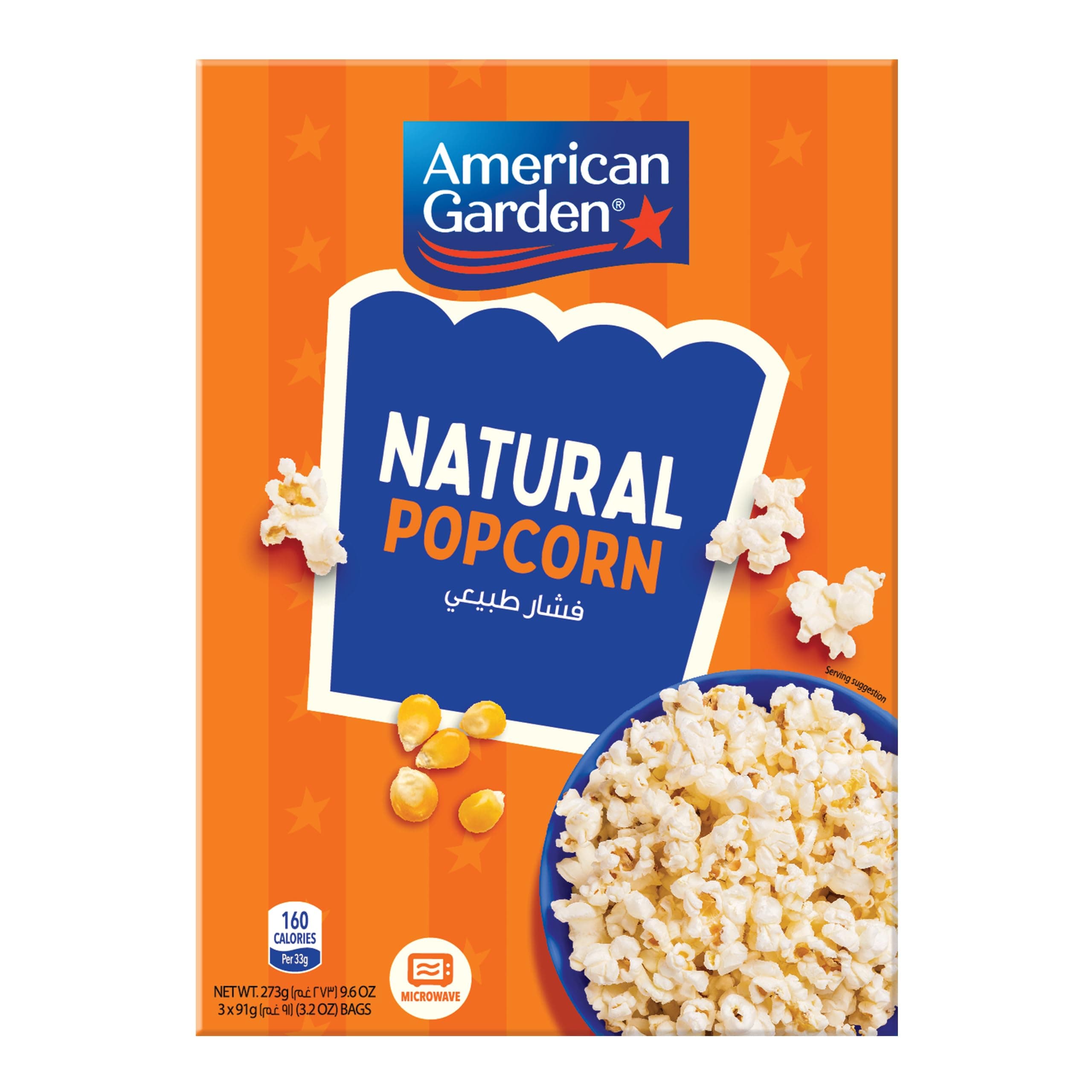 American Garden Microwave Natural Popcorn, Gluten-Free, 273g (3 Bags of 91g)