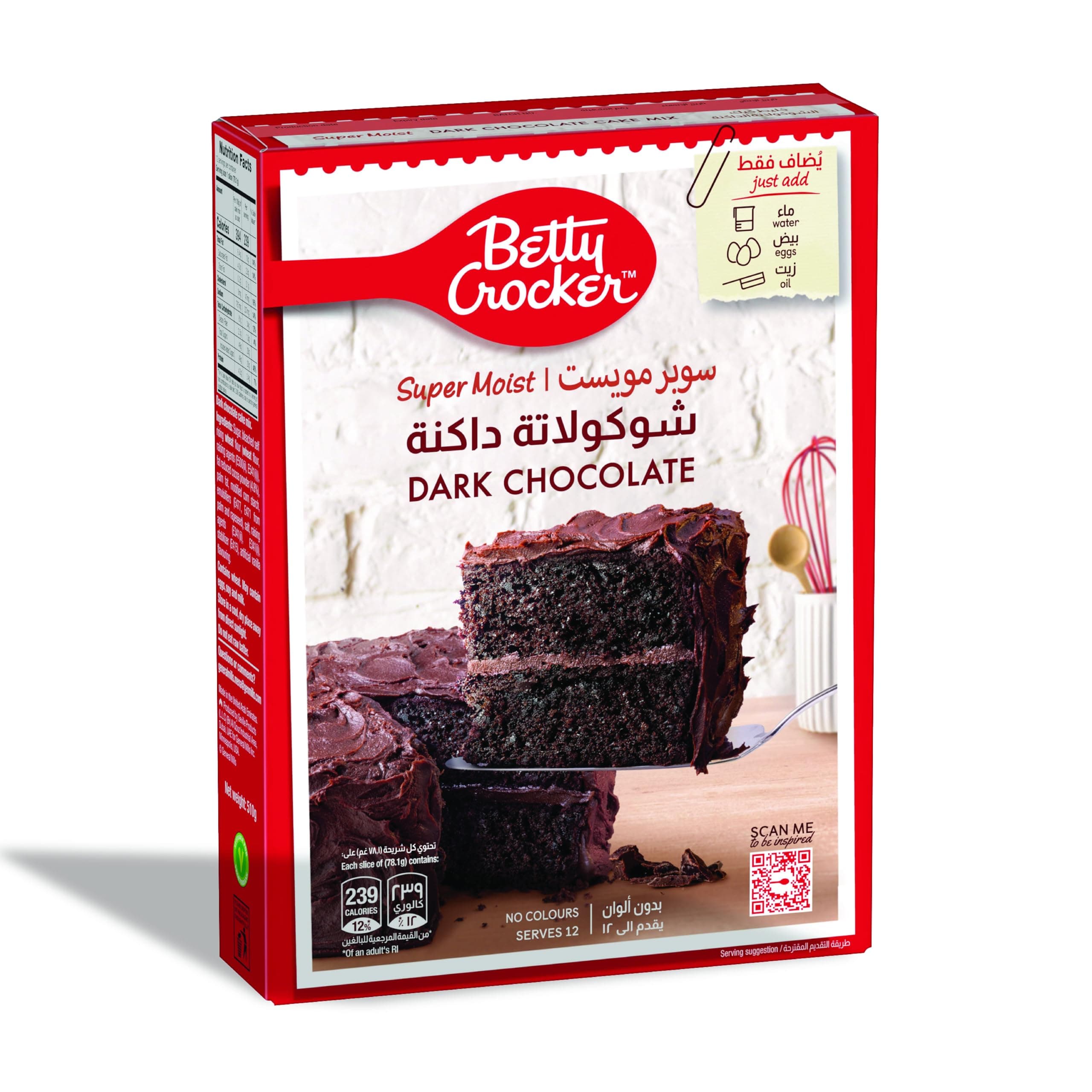 Betty Crocker SuperMoist Dark Chocolate Cake Mix, 500g, Quick and Easy in 3 Simple Steps, Rich Taste, Serves 12