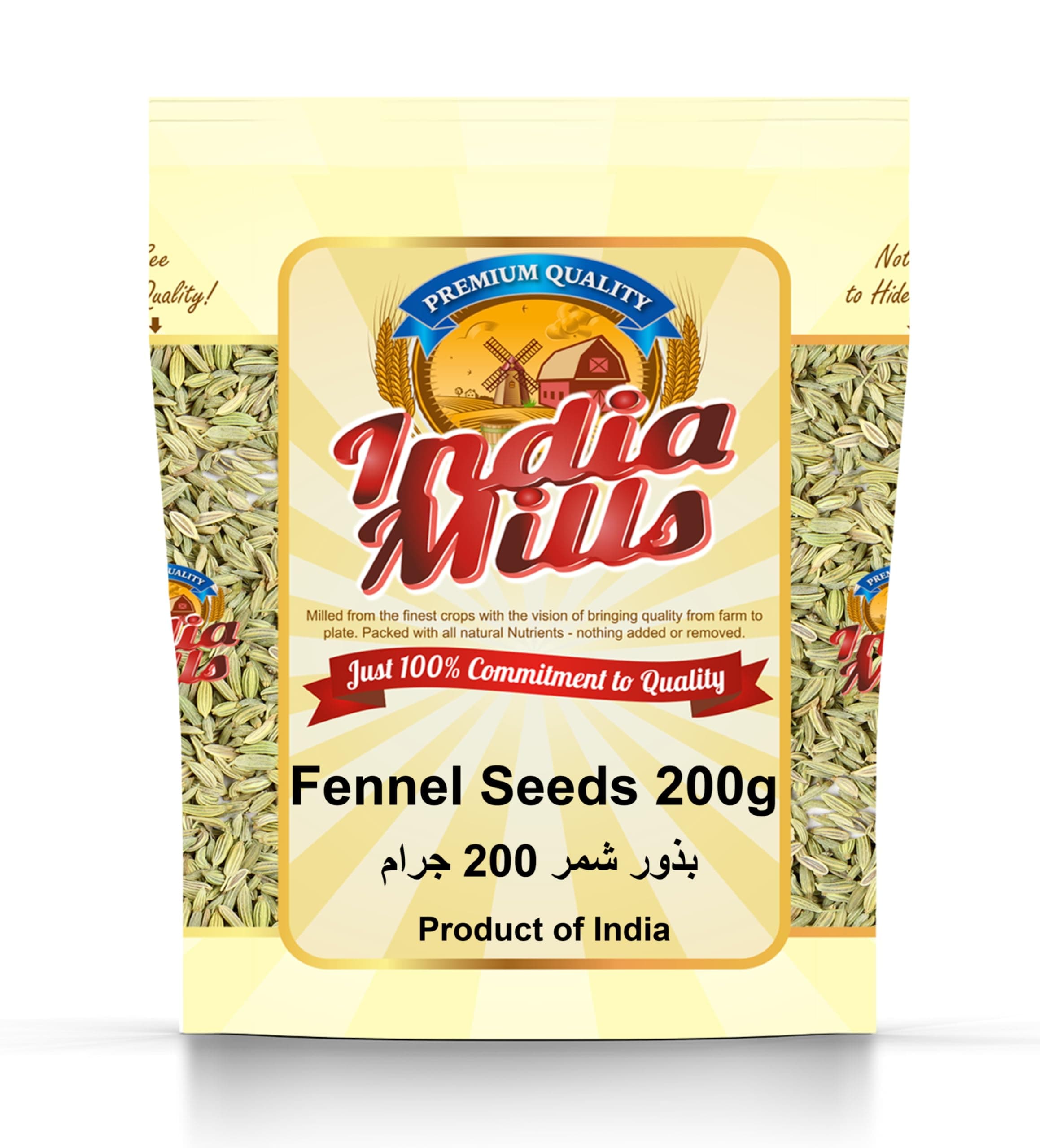 INDIA MILLS Fennel Seed, 200 Gms