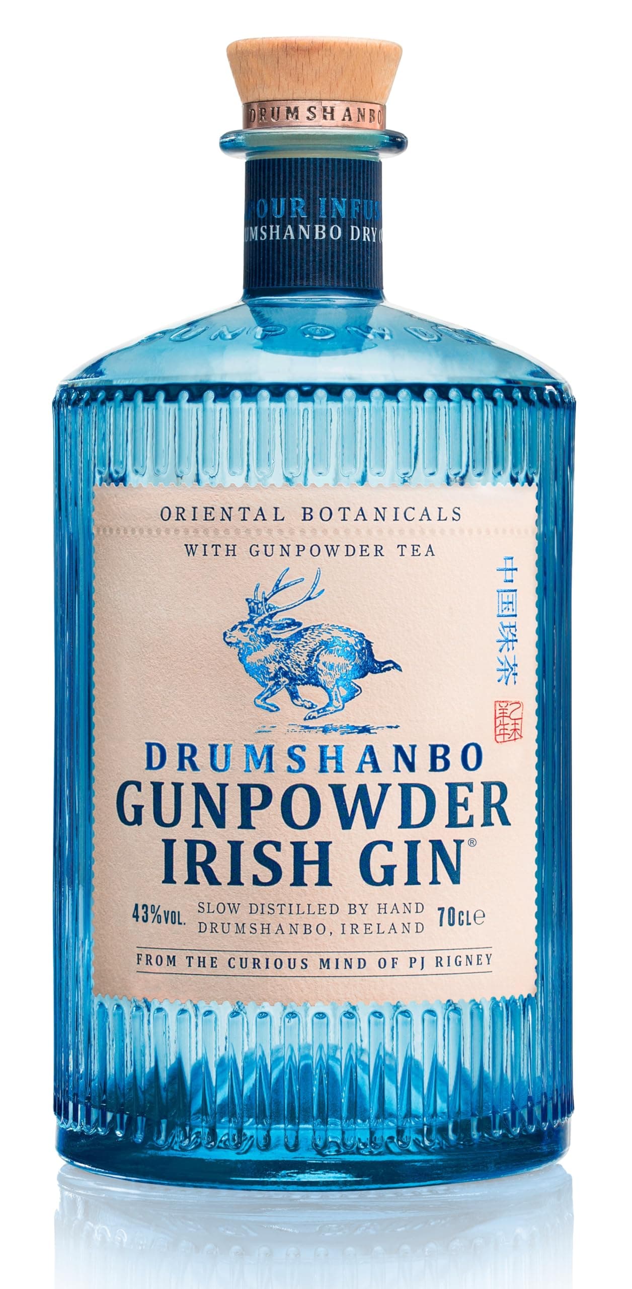 Gunpowder Irish Gin, 70 cl