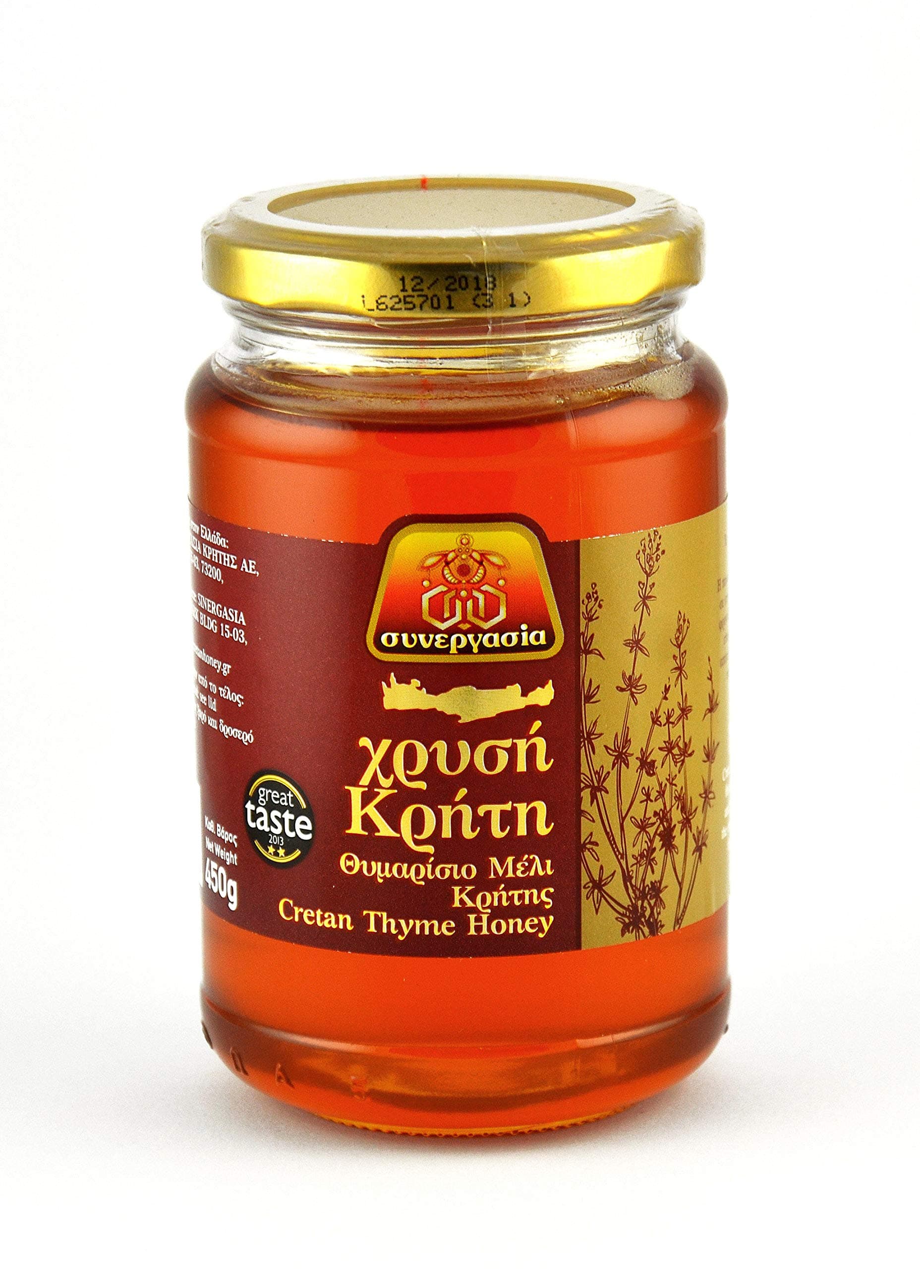 Greek Traditional Golden Thyme Honey From Crete - 200g