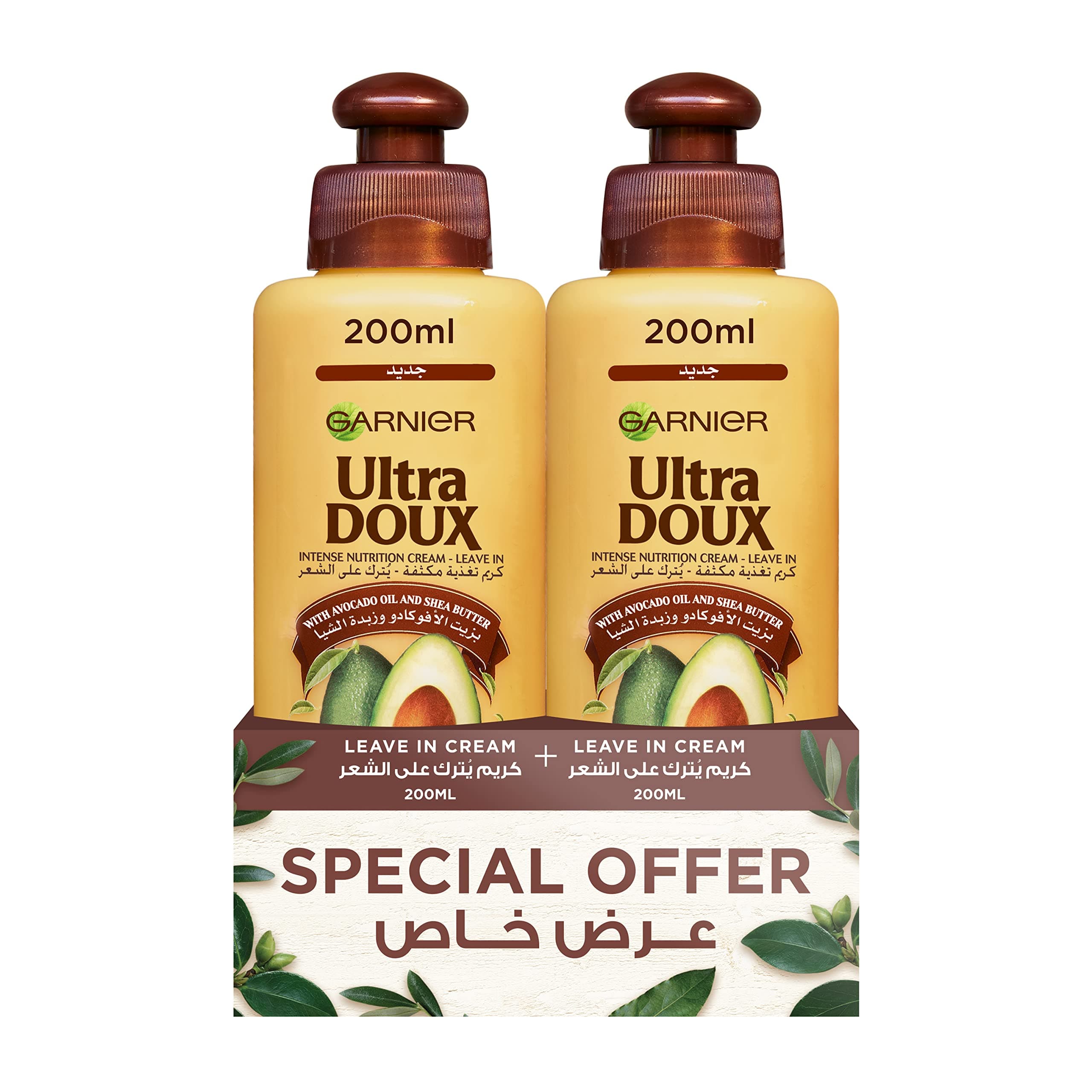 Garnier Ultra Doux Avocado Oil & Shea Butter Leave-in Cream 200 ml Twin Pack