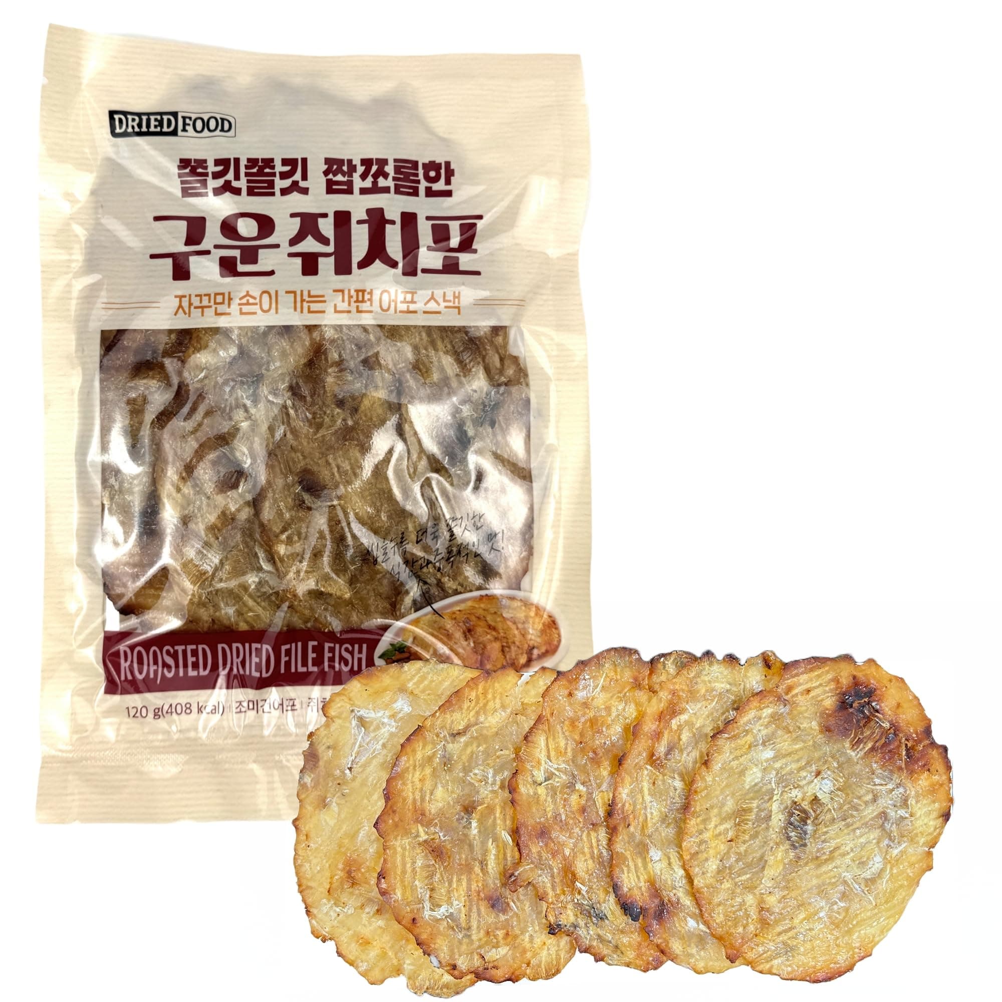 Roasted Dried Filefish Fillet Jerky Korean Grilled Seafood Asian Snack Jwipo 쥐포, 쥐치포 120g(4.23oz)