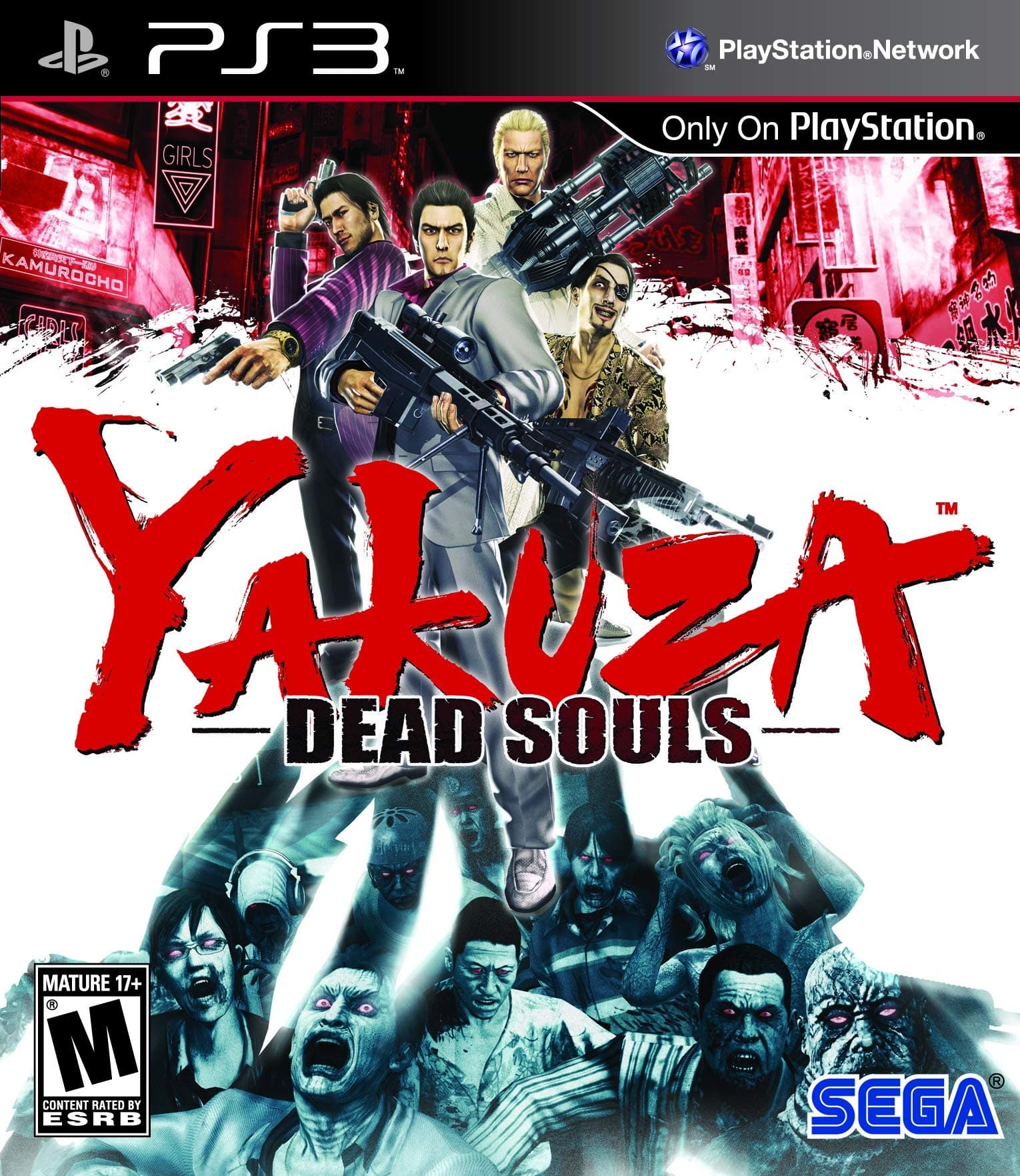 Yakuza 5 Dead Souls PS-3 UK multi