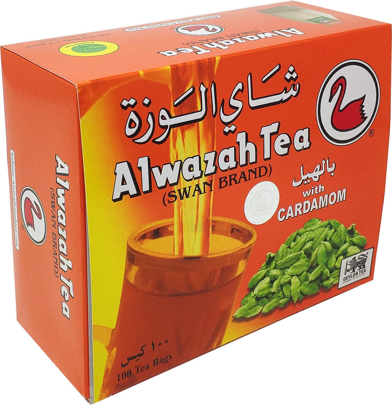 ALwazah Tea - 100% Pure Ceylon Cardamom Tea - New Blend (Cardamom 100 Tea Bags)