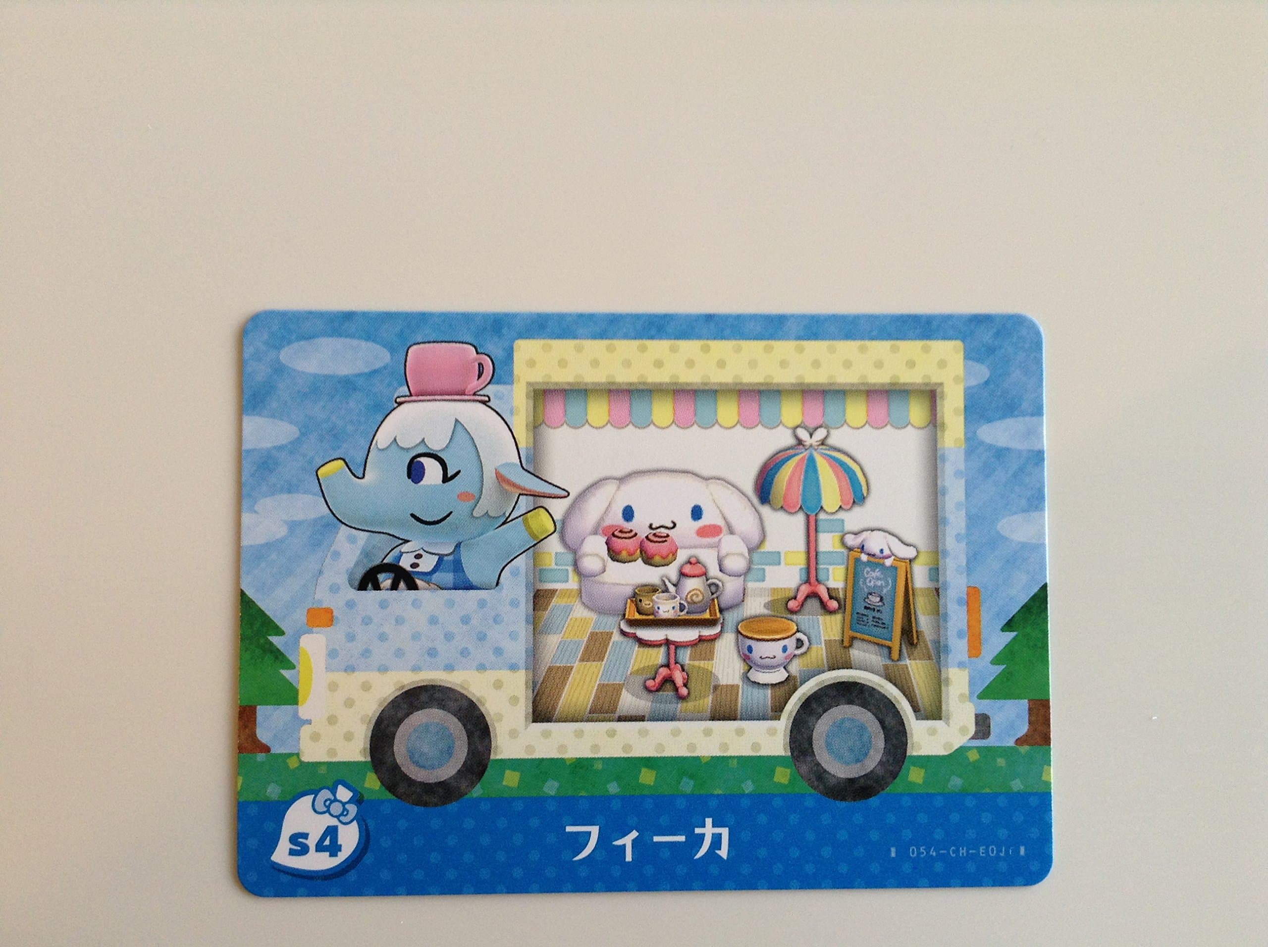 Chai - S4 - Nintendo Animal Crossing New Leaf Sanrio amiibo Card