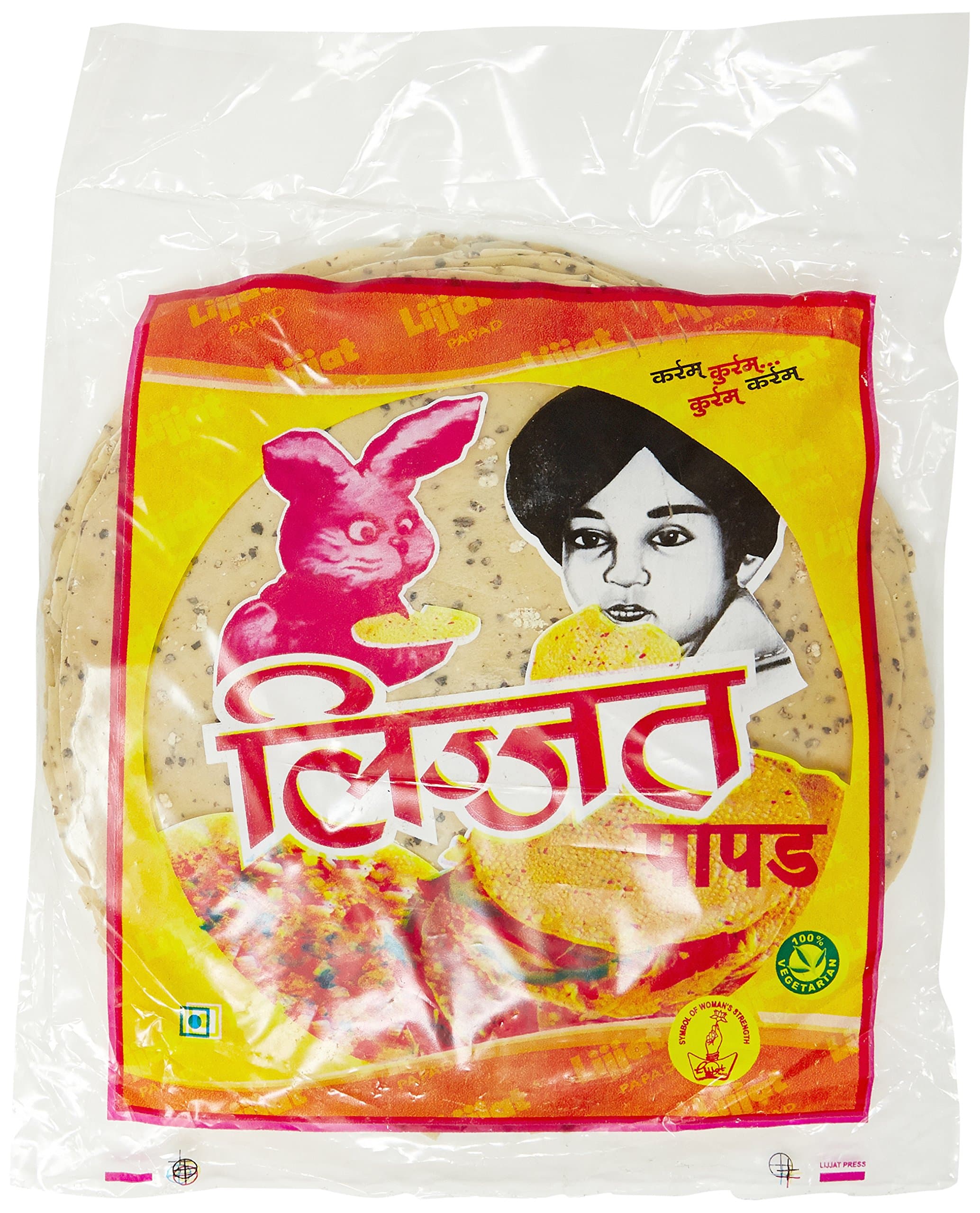 Lijjat Punjabi Masala Papad,250 gram