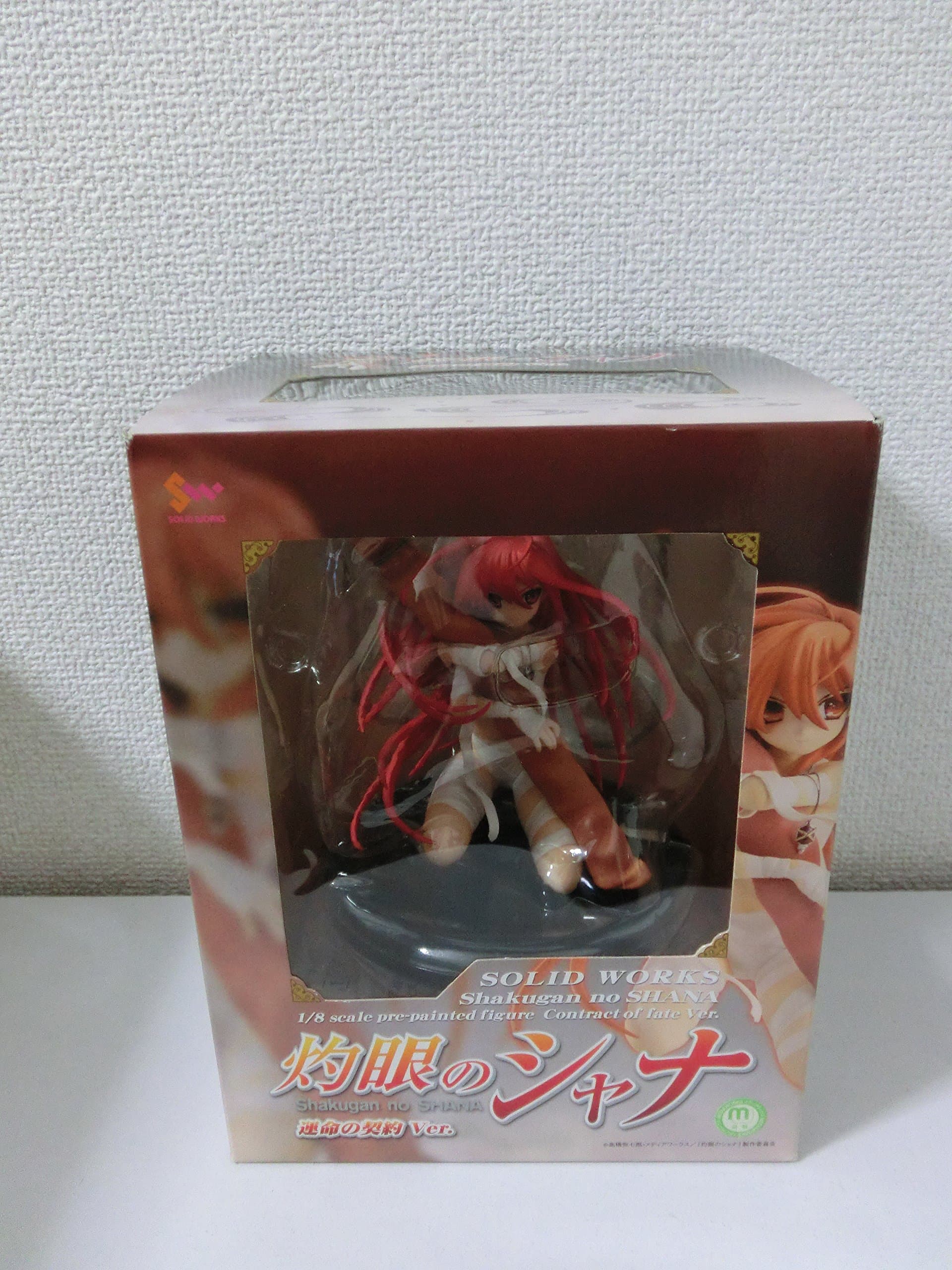 Shakugan no Shana: Shana Contract of Fate Version PVC Figure Scale 1/8