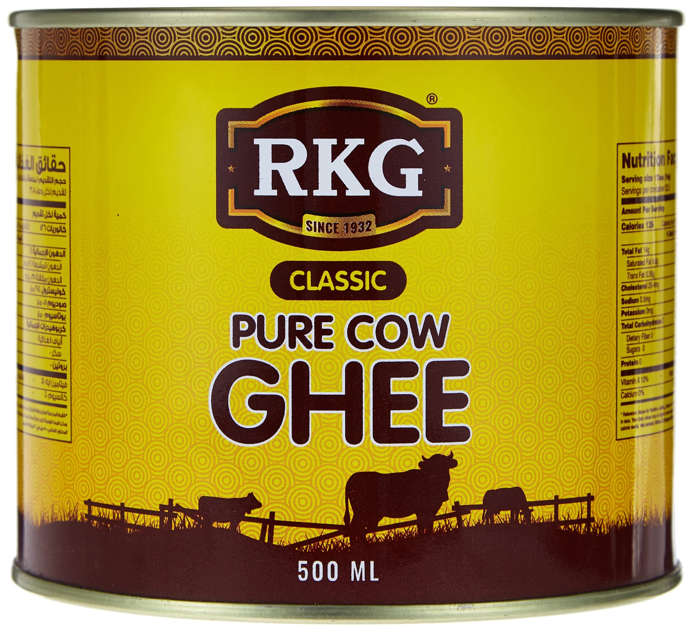 Classic Pure Ghee, 500 ml