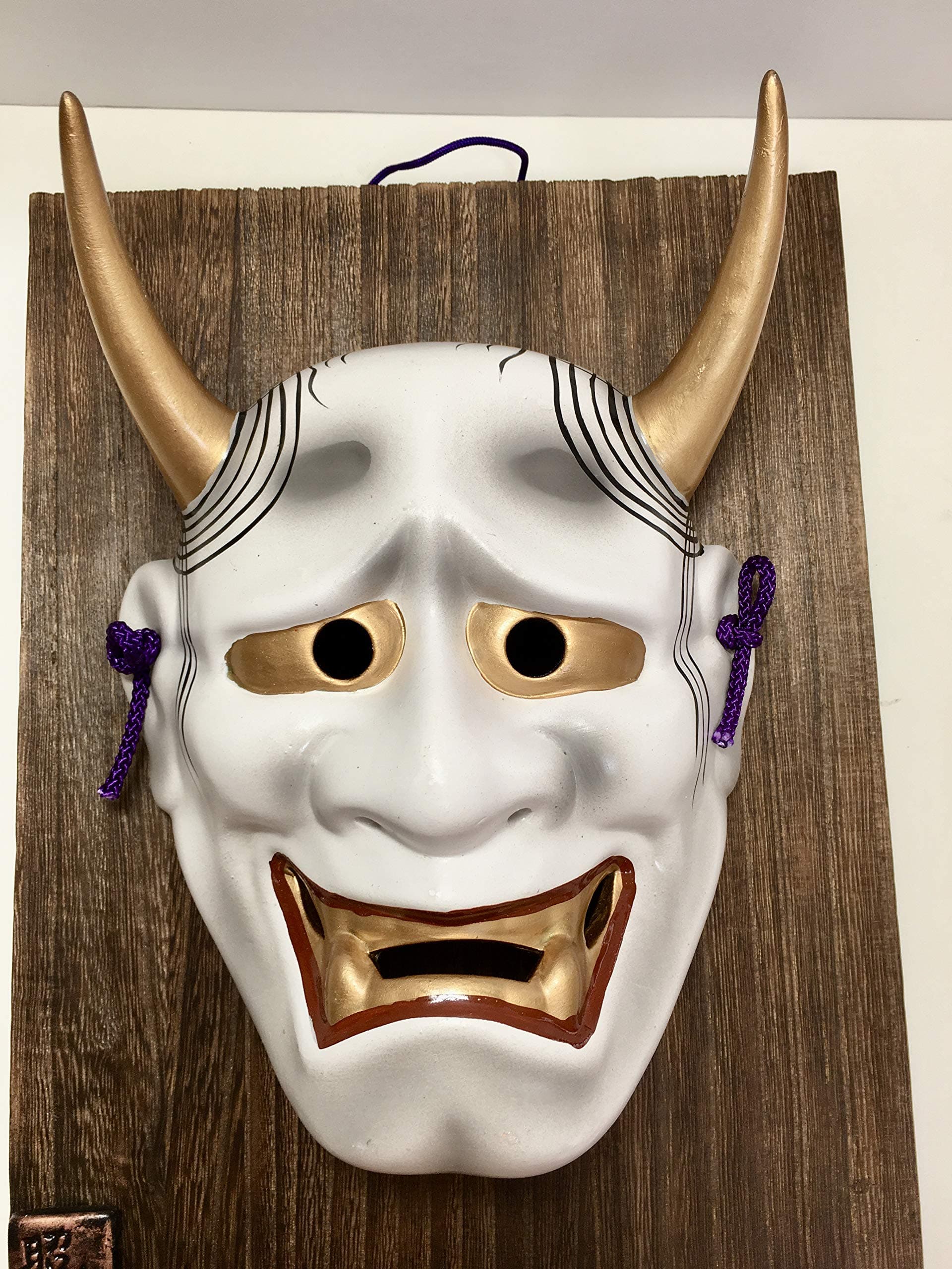 Wall Hanging of Japanese Traditional Lucky Mask Hannya (Female Demon) S02-4