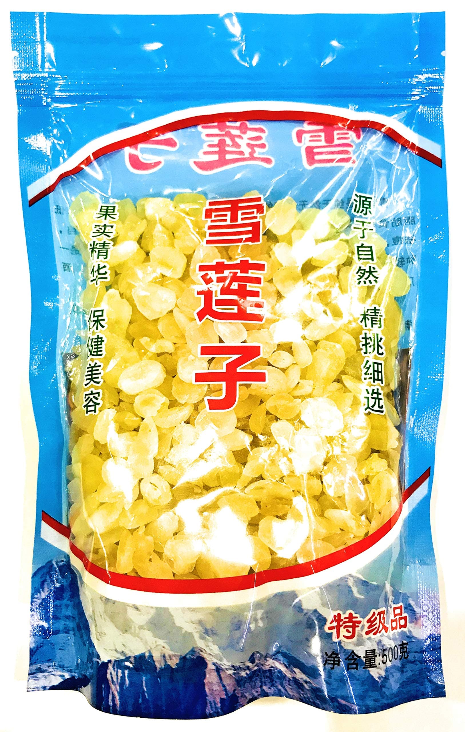 Dried Snow Lotus Seed 雪連子 16 oz