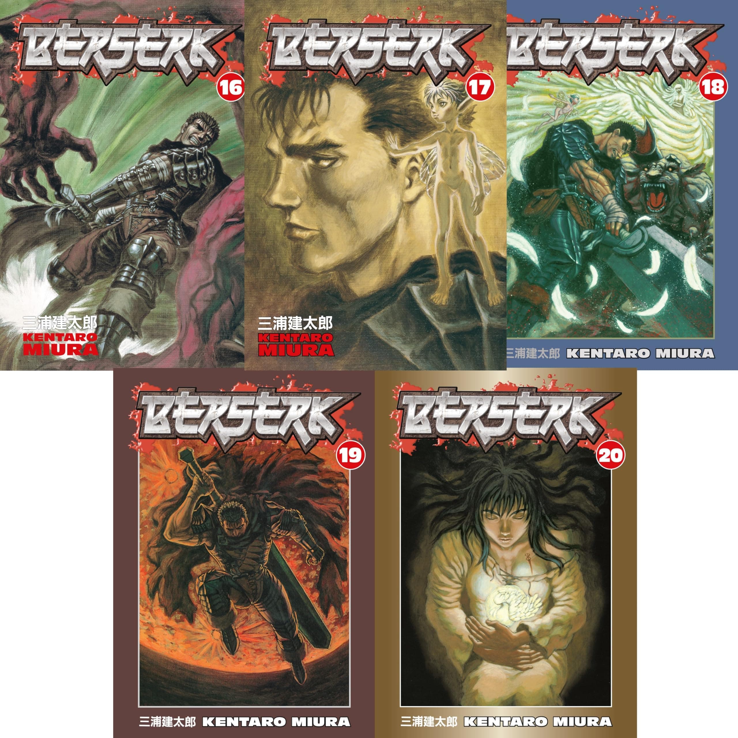 Berserk Volume 16-20 Collection 5 Books Set (Series 4) by Kentaro Miura
