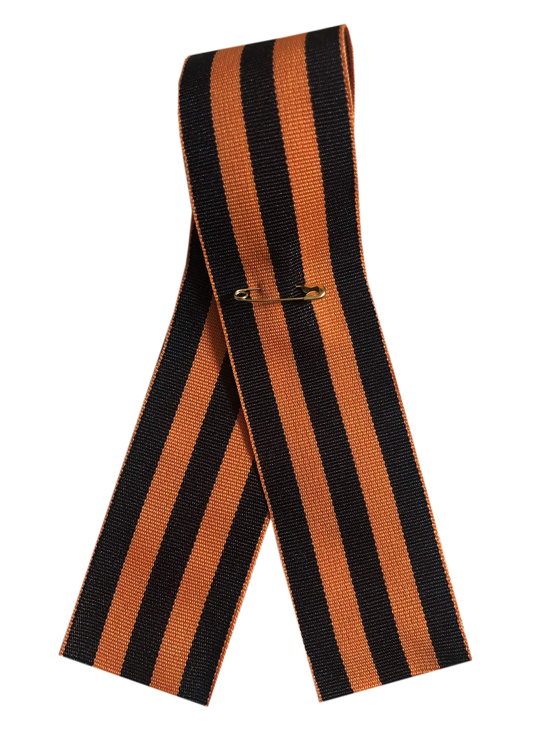St. George 9 May WW2 Russian Victory Day - Simple Ribbon with pin
