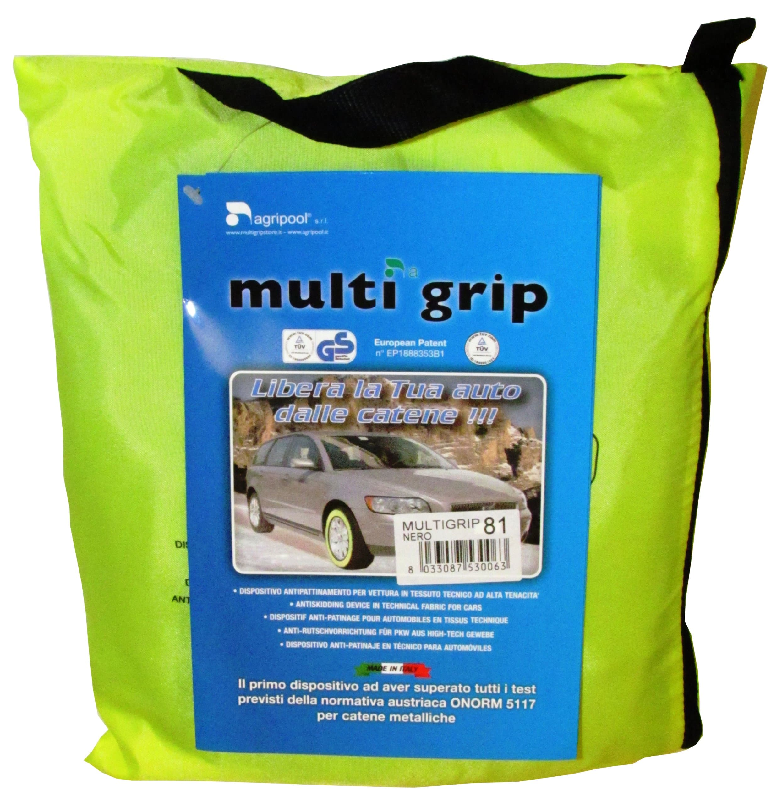 Sumex TG81 Snow Socks Multigrip (Pack of 2)