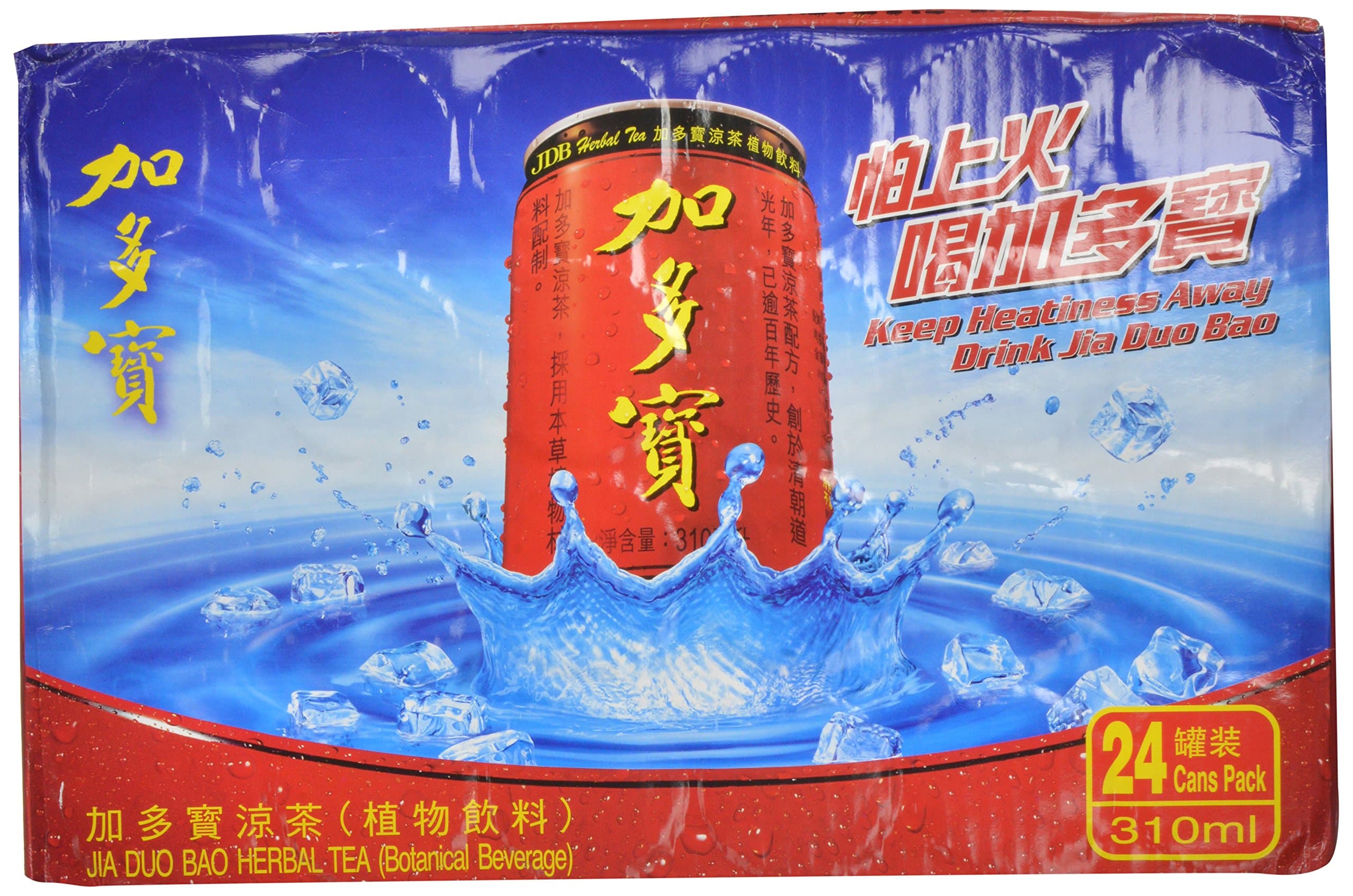 Wong Lo Kat Herbal Tea Drink - 24 x 310ml