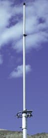 CushcraftAR-2 2 Meter Ringo Vertical Antenna, 135-160HMz