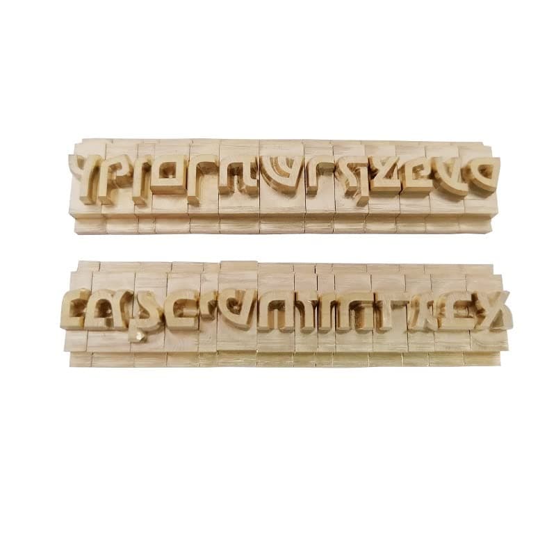 ZONEPACK Hebrew Custom Font 27pcs Hot Stamping Brass Letter 6mm…