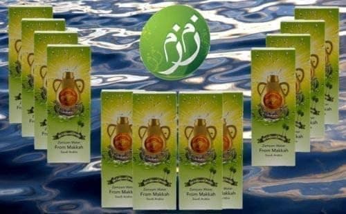 Mecca Zamzam Drinking Water 500ml/16.5 fl.oz. 12 Bottles ماء زمزم مكة المكرمة