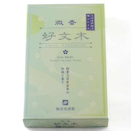 Baieido Bikou Kobunboku Plum Blossom Japanese Floral Incense Sticks - 190 Sticks, 30 Mins Each, 1 Set, 1 Box
