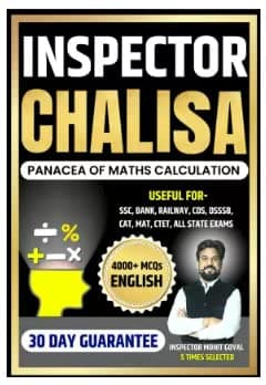 Inspector Chalisa | Mathematics | Calculation Book | English | Mohit Goyal Sir | 4000+ MCQ'S