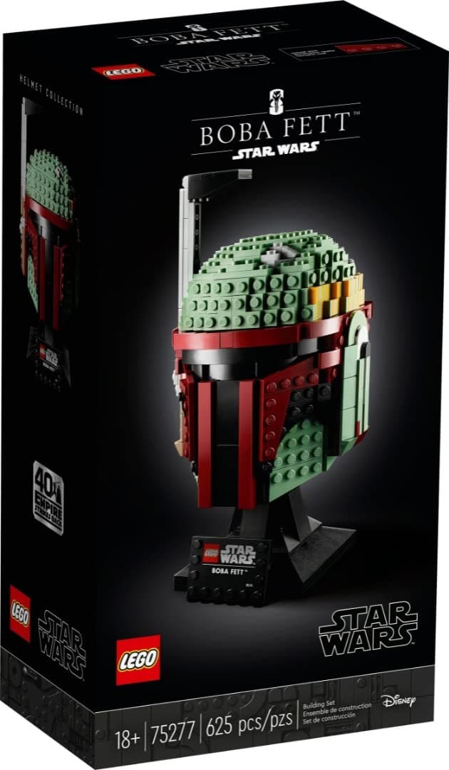 75277 Star Wars TM Boba Fett Helmet