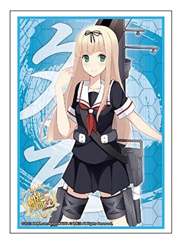 Yuudachi KanColle Anime Character Sleeves HG High Grade Vol.710 Battleship Destroyer Card Game Kantai Fleet Girls Collection Yudachi