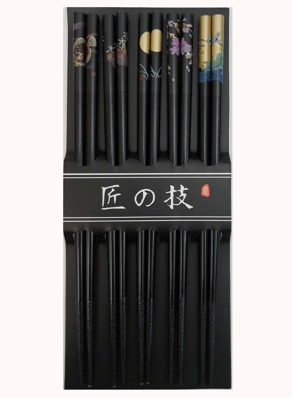 JapanBargain, 10 Pack of 5-Pair Black Bamboo Chopsticks Set with Traditional Japanese Crane Moon Sakura Design, Reusable Wooden Chop Sticks, Dishwasher Safe, 9 Inch, Japanese Chinese Korean Style