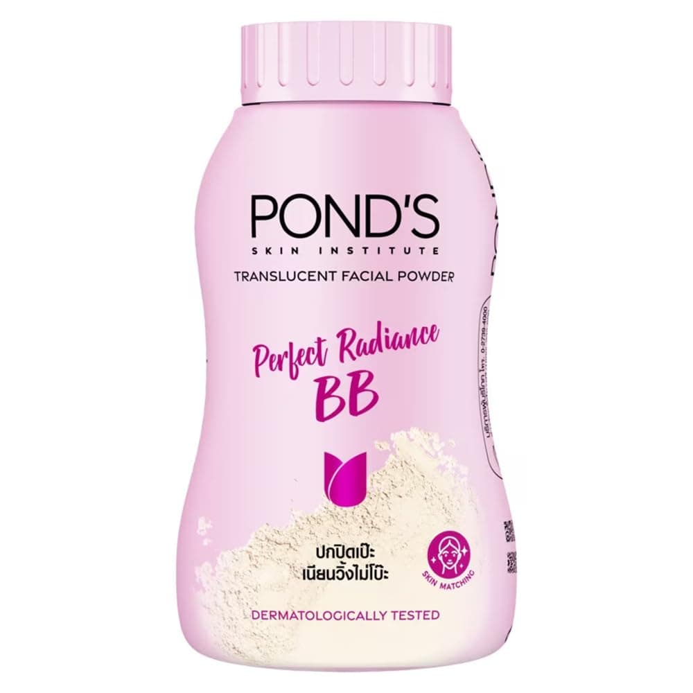 POND'S BB Magic Translucent Powder for All skintypes (50 g) (THAILAND), Pink