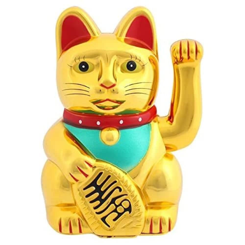 Gold money cat (12/96)