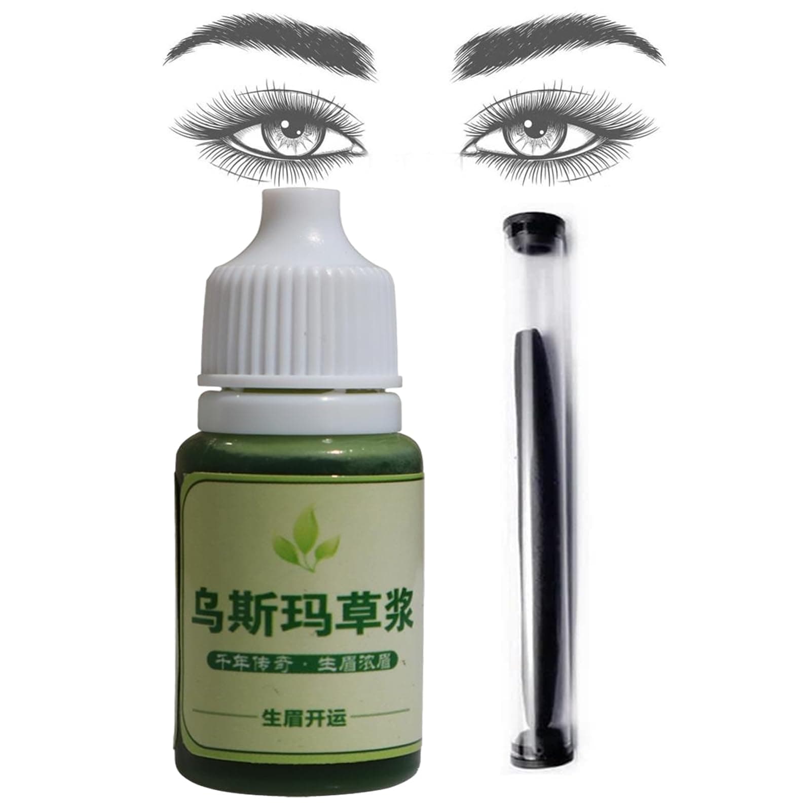 Usma Grass Extract Essence,Usma Care Cilia Growth Nourishing Liquid, Hair Liquid,Usma Oil With Stick,Thickening Eyelashes (1 Bottle/1 Stick)