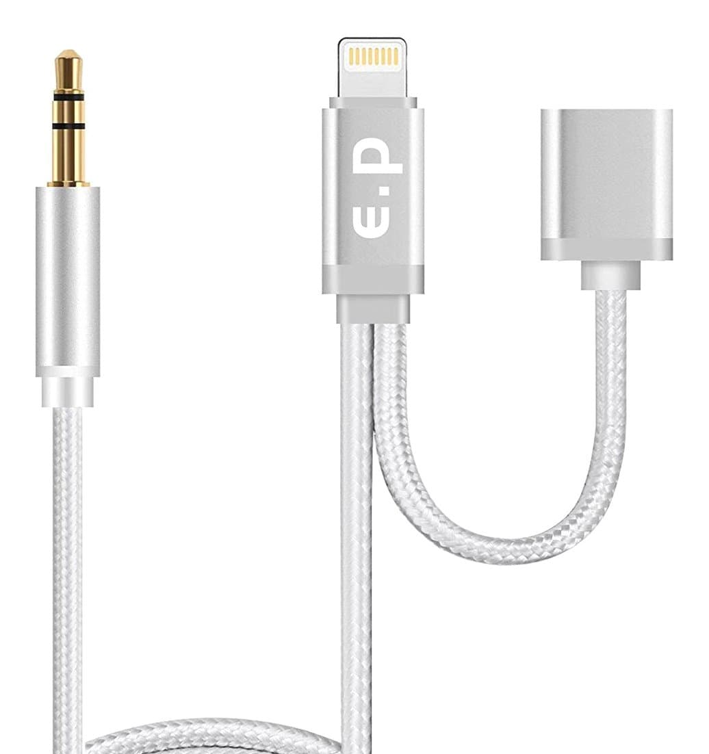 2-in-1 Cable, Aux Adapter for iPhone 7/8, Lightning to 3.5 mm Aux Cable for Car/Home Stereos, Supports Latest iOS 10/11 - Silver