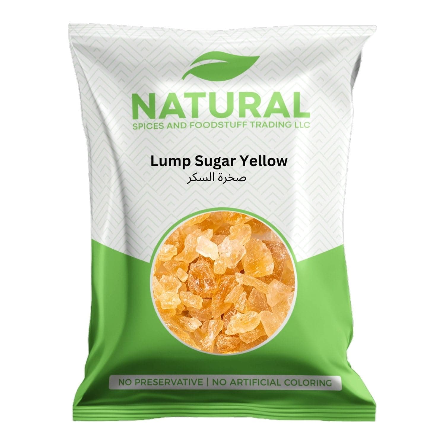 Natural Lump Sugar Yellow, 1kg