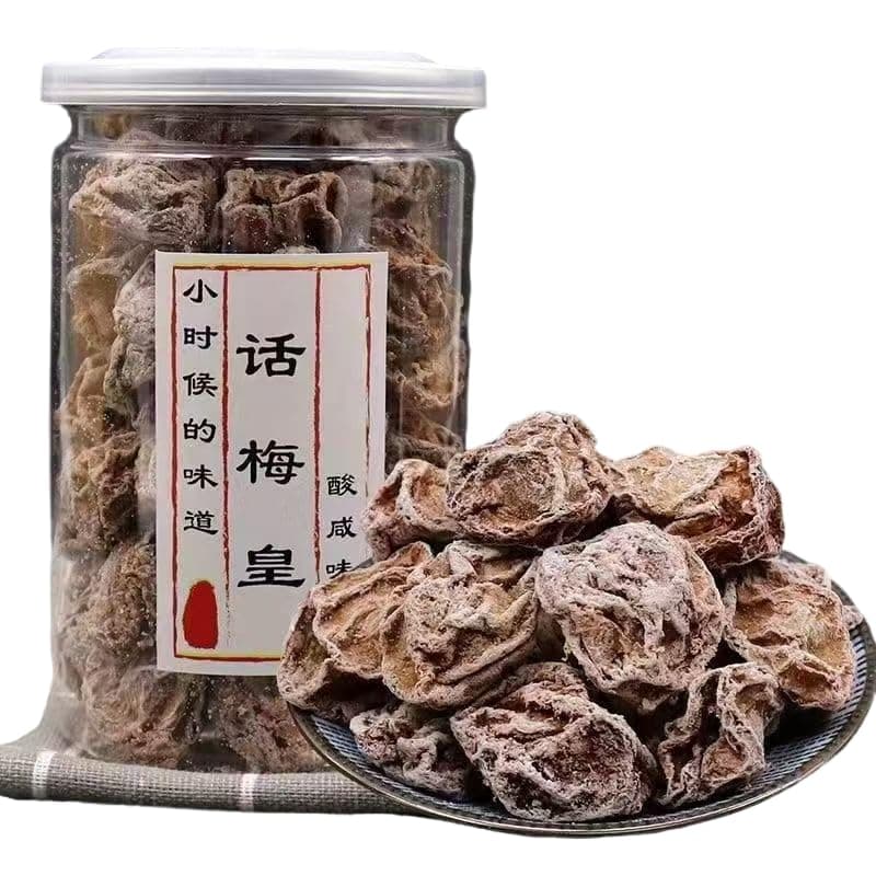 九制话梅 Extra Large Plum Preserved Fruit Dried Plum Salty and Sour Sweet Snack, Asia Crack Seed Chinese Traditional Candy Prunes 118g. (preserved plum(九制话梅))