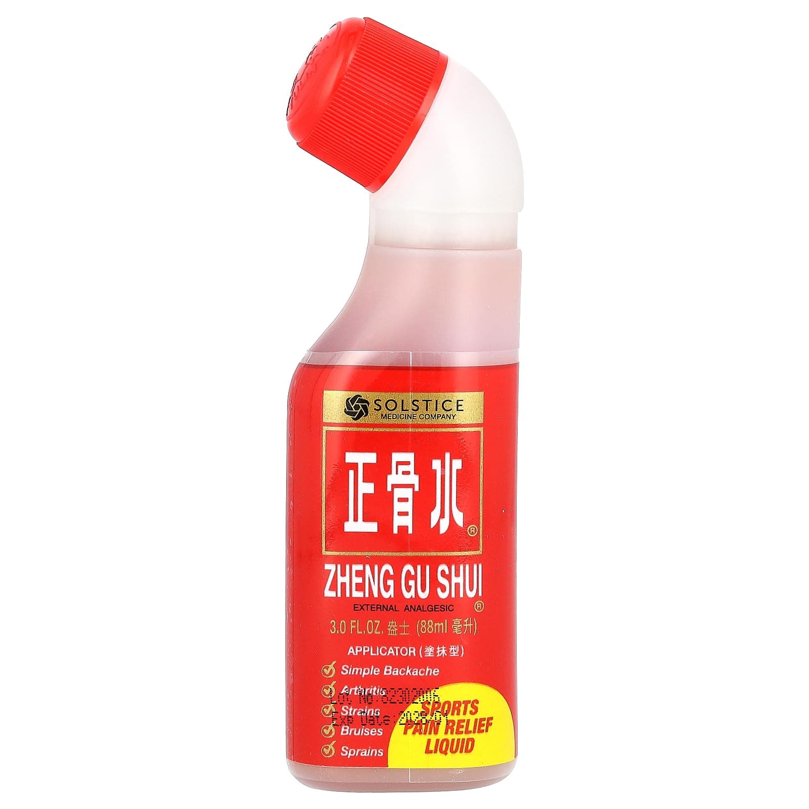 Solstice Medicine Company - Zheng Gu Shui Sports Pain Relief Liquid Applicator External Analgesic 178517