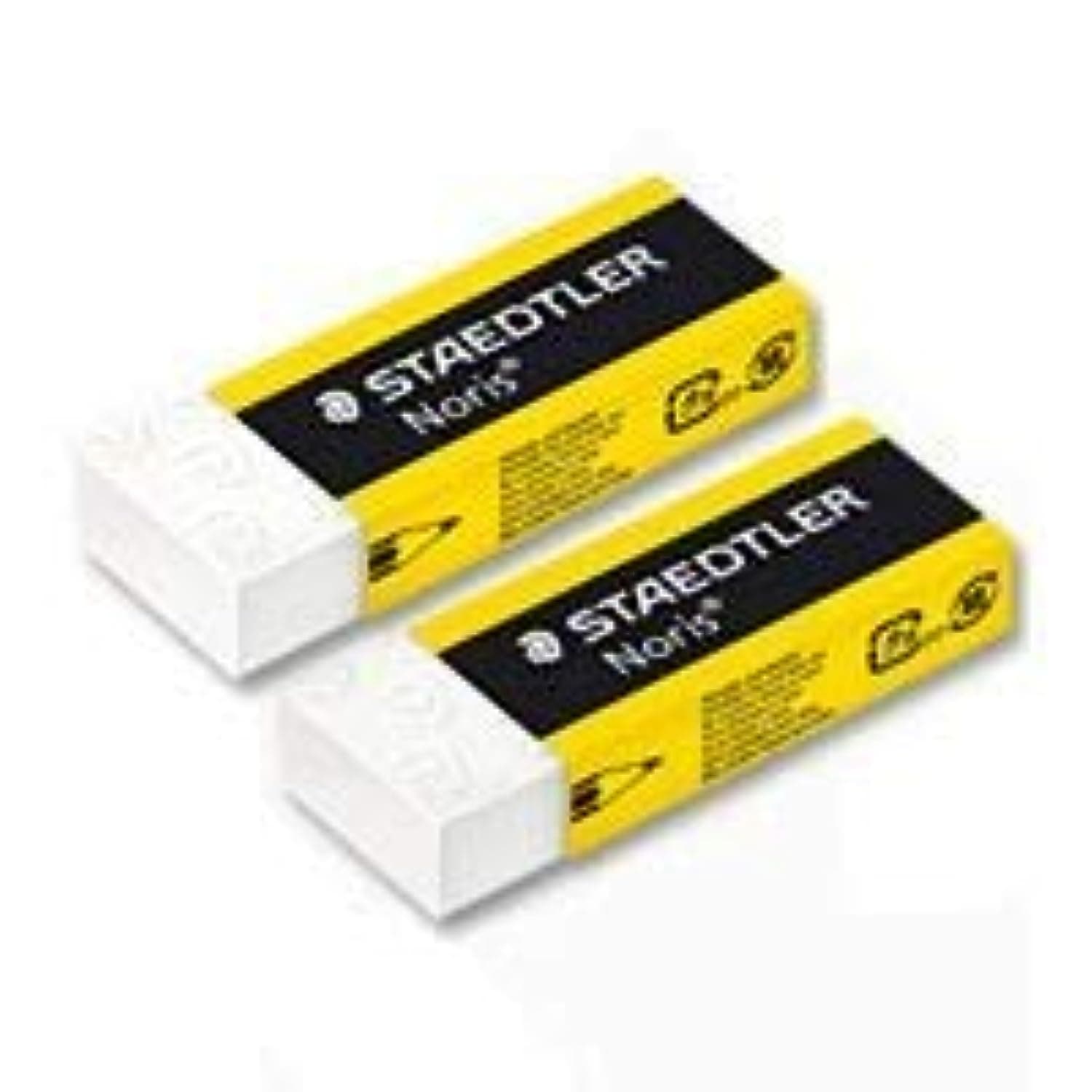 STAEDTLER NORIS PLASTIC RUBBER ERASER "Pack of 2"