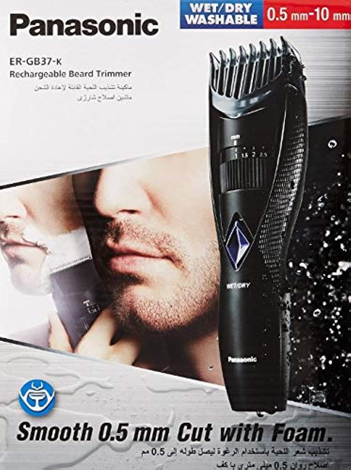 ER-GB37 Wet and Dry Beard Trimmer - Black