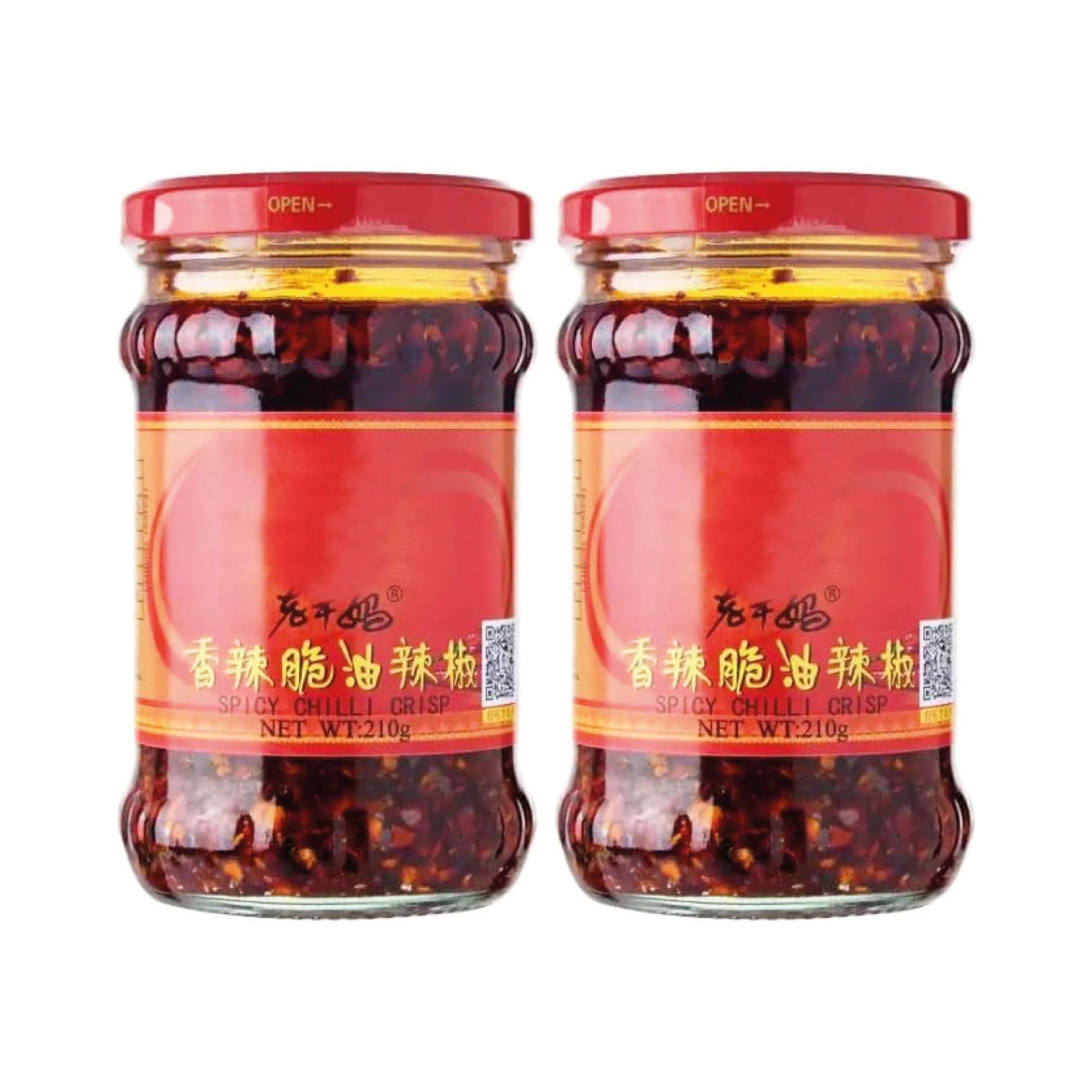 Lao Gan Ma Crispy Chilli in Oil 210g (Pack of 2)
